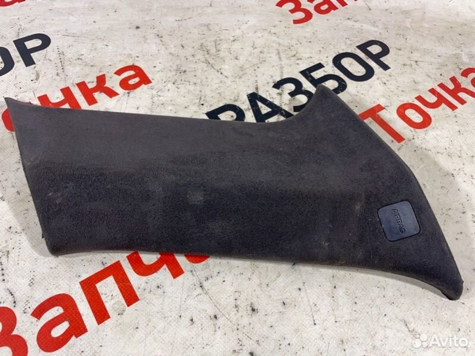 https://gcs.partsauto.market/rn-stockpro.appspot.com/thmbs/afb38d96ab8c9795ecac00e406b21163/b441bda56f7c5b1dc6d3dededee63a19/a155b1e2fe2e9075f5ccc783cc2ef2d0.jpg