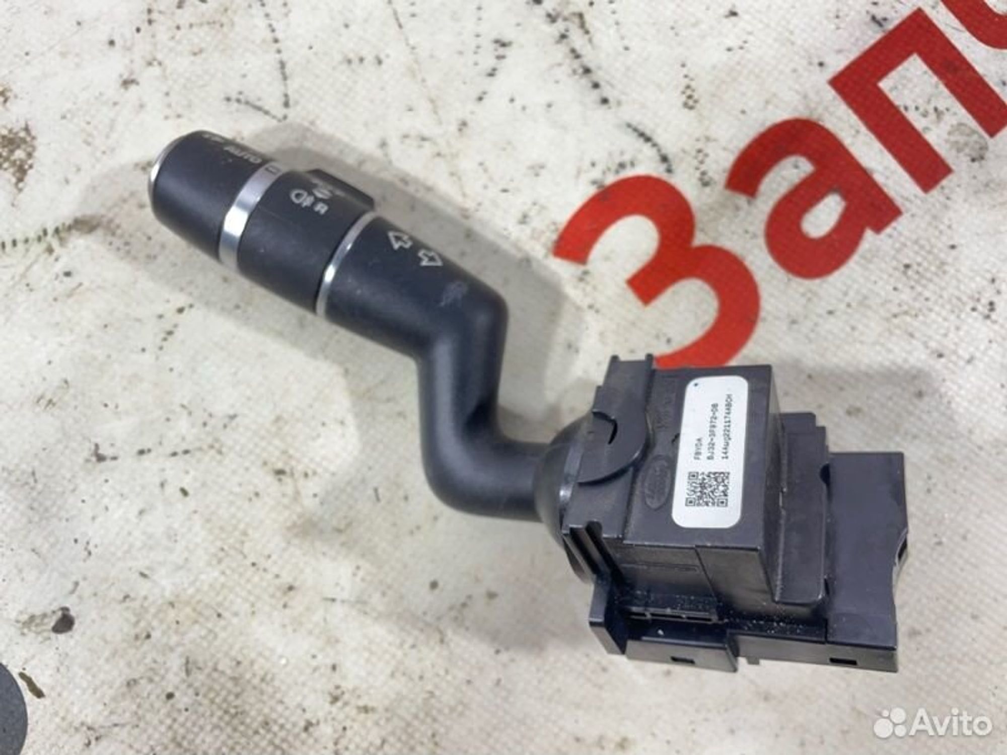 https://gcs.partsauto.market/rn-stockpro.appspot.com/thmbs/afb38d96ab8c9795ecac00e406b21163/b446ccd8658411936318f6de6a85d579/6664a09a59c68437621cebc44af48f28.jpg