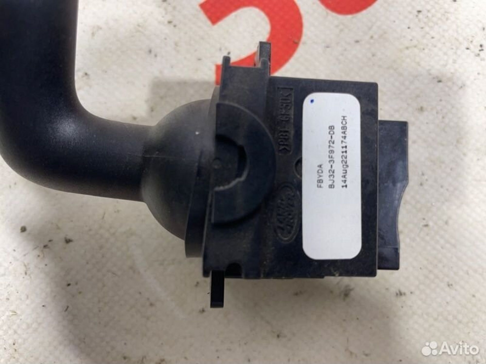 https://gcs.partsauto.market/rn-stockpro.appspot.com/thmbs/afb38d96ab8c9795ecac00e406b21163/b446ccd8658411936318f6de6a85d579/7f9985fe0f1621eb44076de6d84f528d.jpg