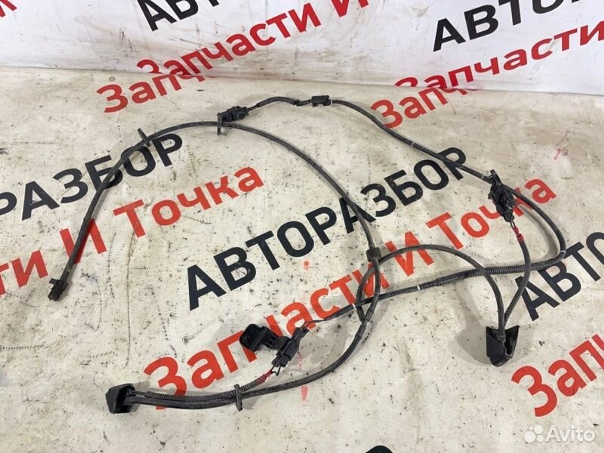 https://gcs.partsauto.market/rn-stockpro.appspot.com/thmbs/afb38d96ab8c9795ecac00e406b21163/b44c08bba532e1cdc68a0ca96bf85605/e04f56a02c5ab5cde7323a75fb583577.jpg