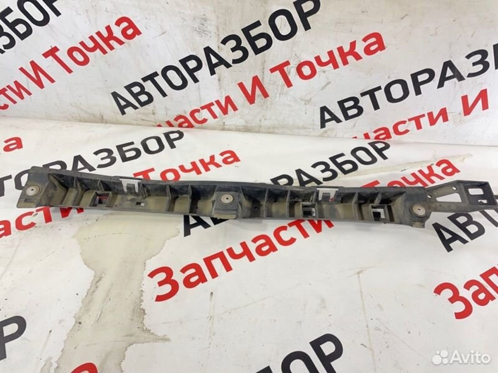 https://gcs.partsauto.market/rn-stockpro.appspot.com/thmbs/afb38d96ab8c9795ecac00e406b21163/b45f5cc0fefccb540c46661c27603c81/540ddddb7c597d002d67e2d3afaa0d65.jpg