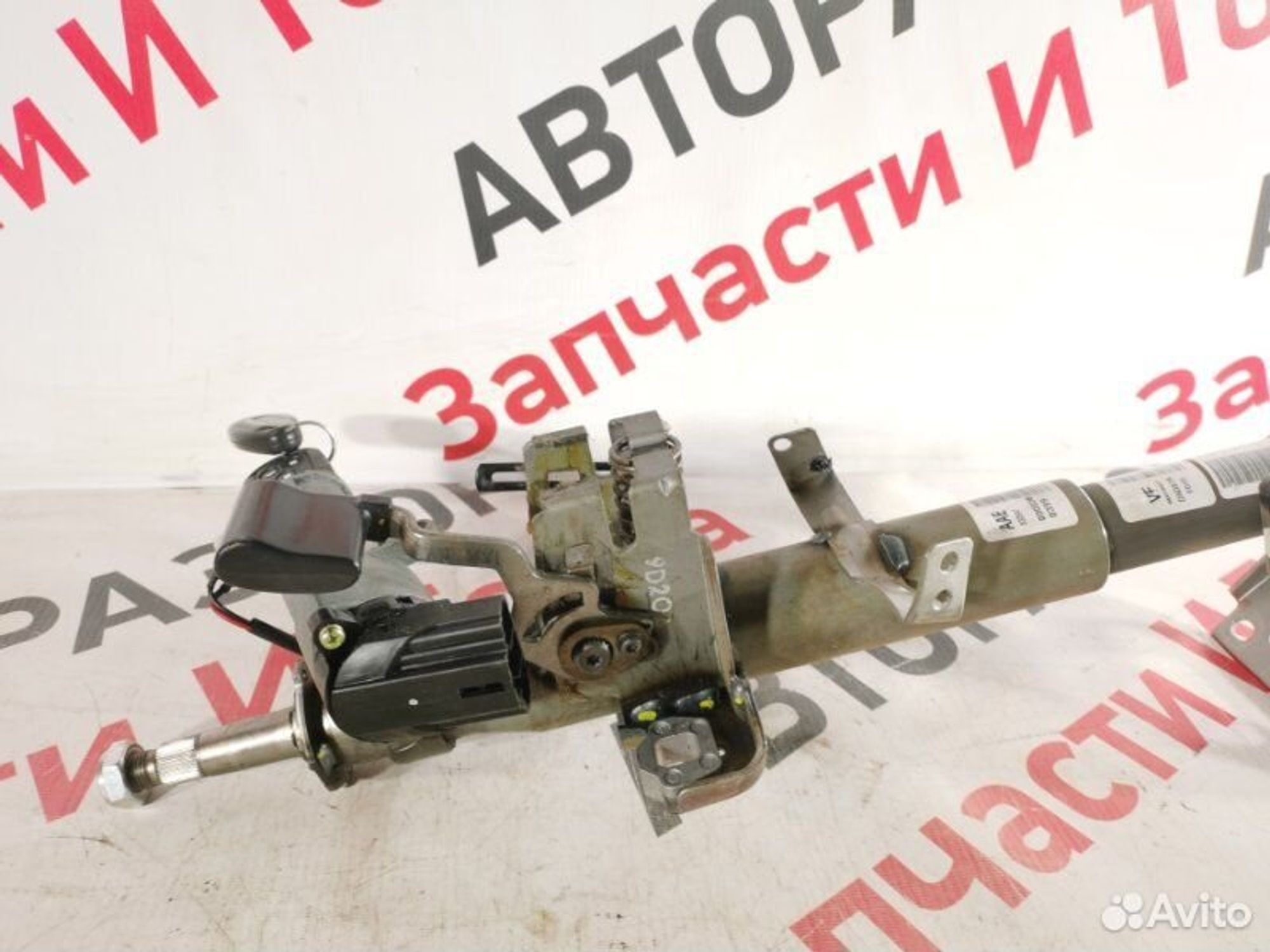 https://gcs.partsauto.market/rn-stockpro.appspot.com/thmbs/afb38d96ab8c9795ecac00e406b21163/b4630ed002a0247bccba3d578fc9289e/5476fd569bdc9211991f7a9f1010d72f.jpg