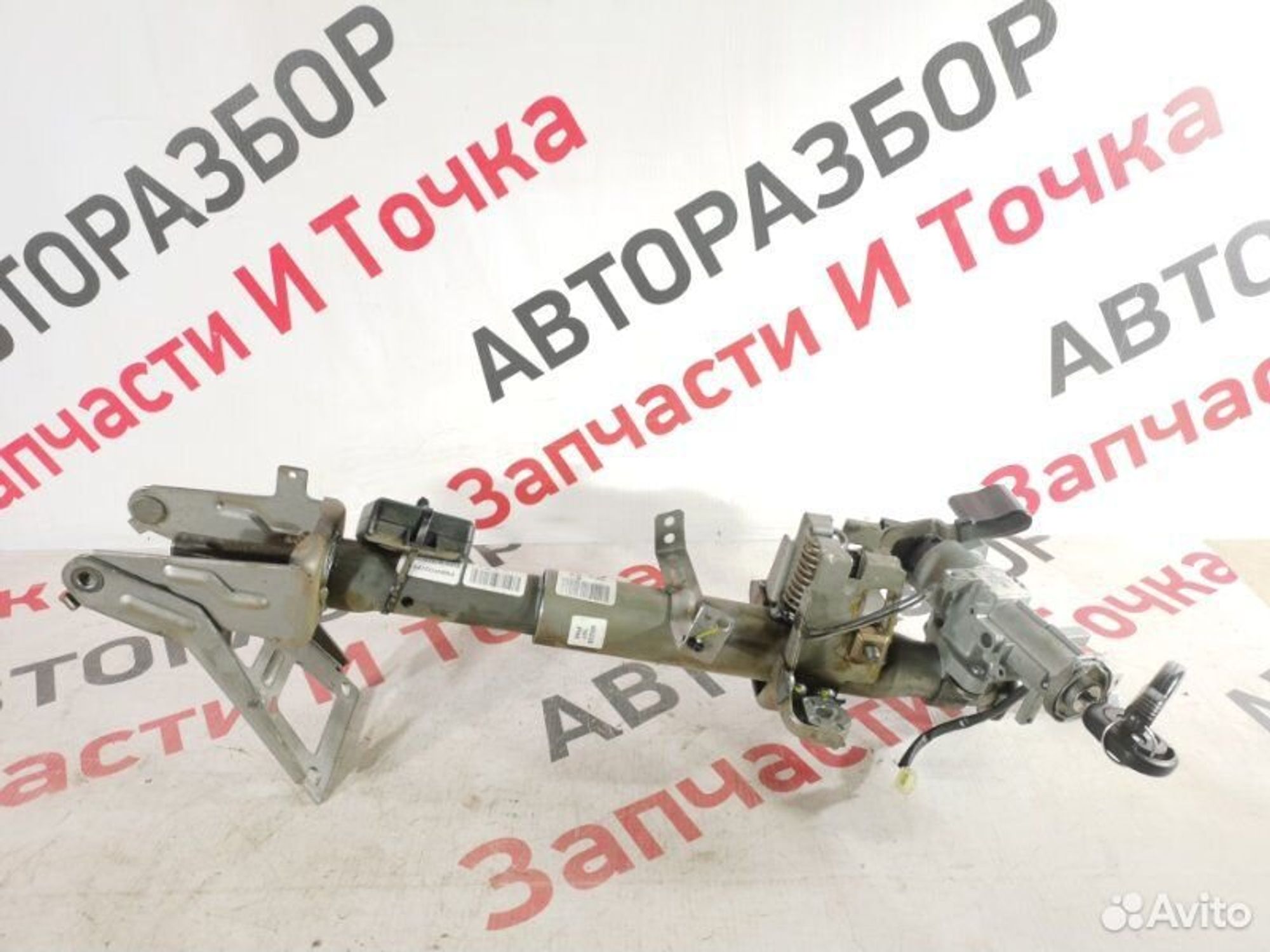 https://gcs.partsauto.market/rn-stockpro.appspot.com/thmbs/afb38d96ab8c9795ecac00e406b21163/b4630ed002a0247bccba3d578fc9289e/d7f209183f2569b8f4df7a87adfd0f41.jpg