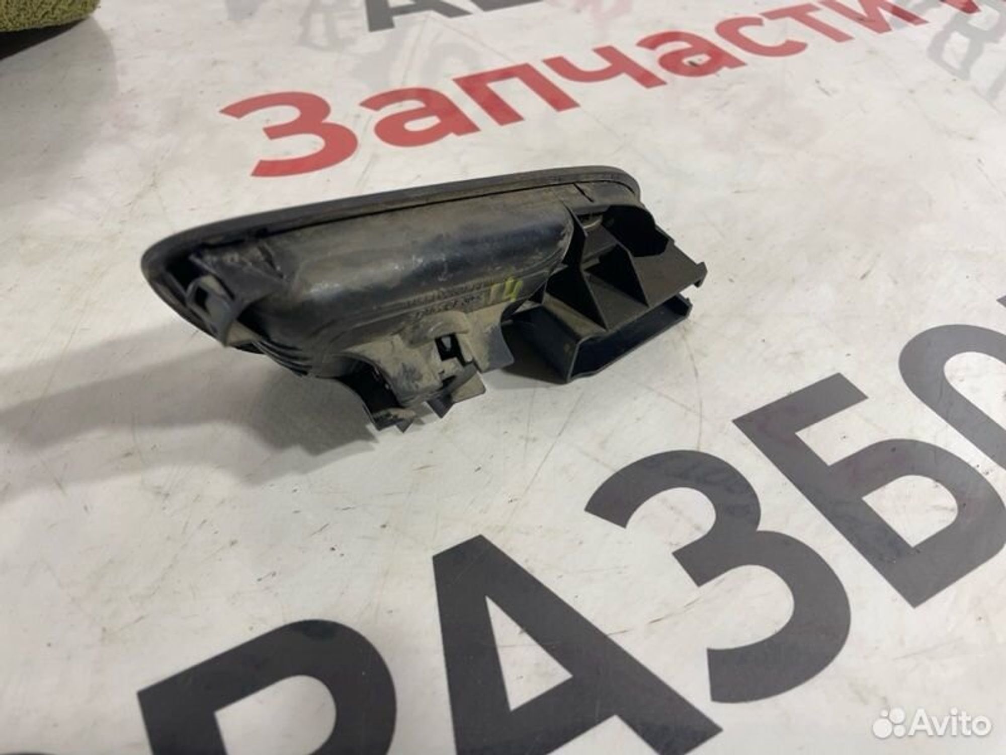 https://gcs.partsauto.market/rn-stockpro.appspot.com/thmbs/afb38d96ab8c9795ecac00e406b21163/b4694787490ae1c8b72e83ce9991b235/d4ea0512d567a0f547b91cb8dc647899.jpg