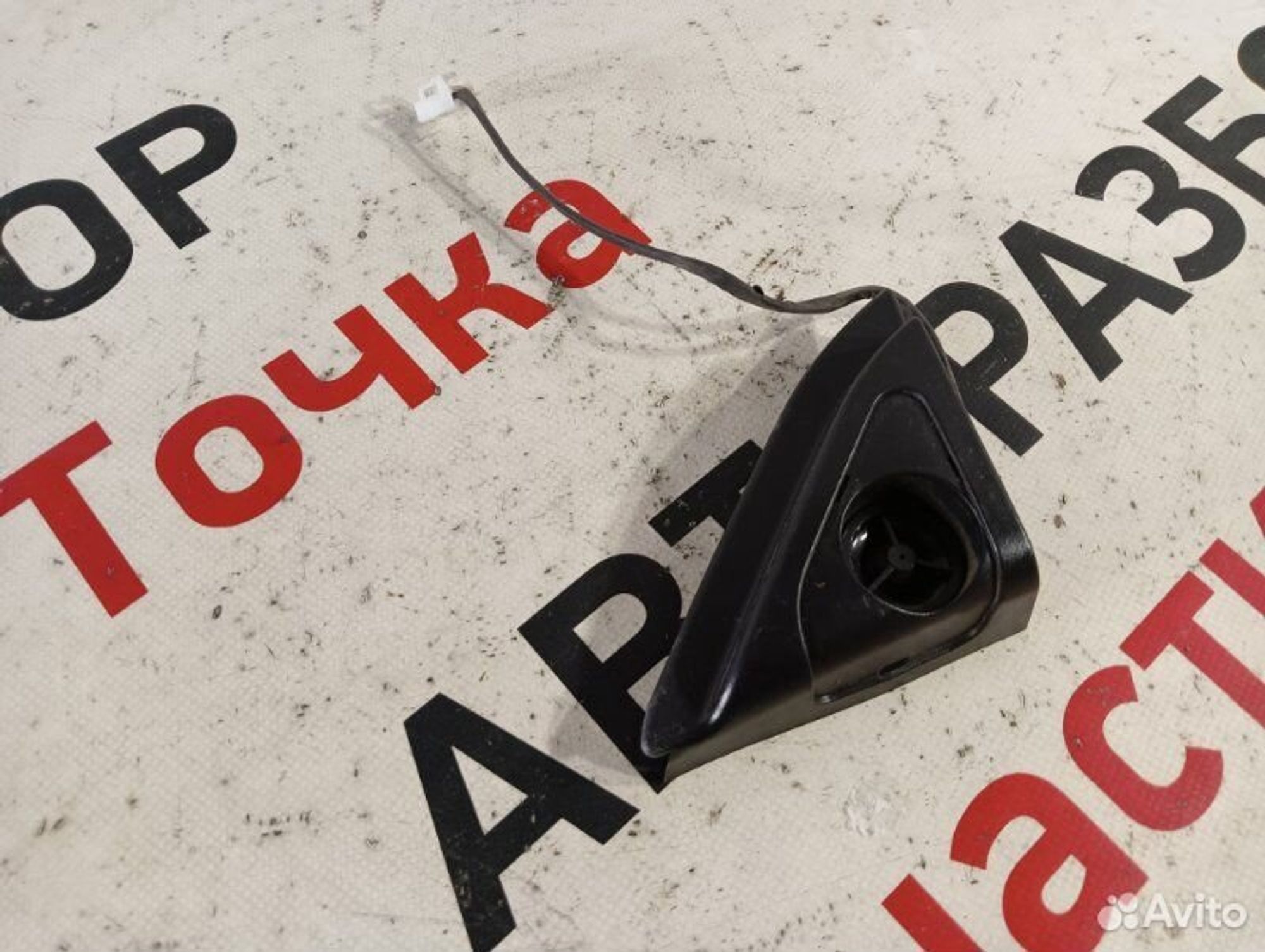 https://gcs.partsauto.market/rn-stockpro.appspot.com/thmbs/afb38d96ab8c9795ecac00e406b21163/b46df08202f745661b5e499d0ffa348c/23acad0e1f82afdc2e32a60af55b5aa3.jpg