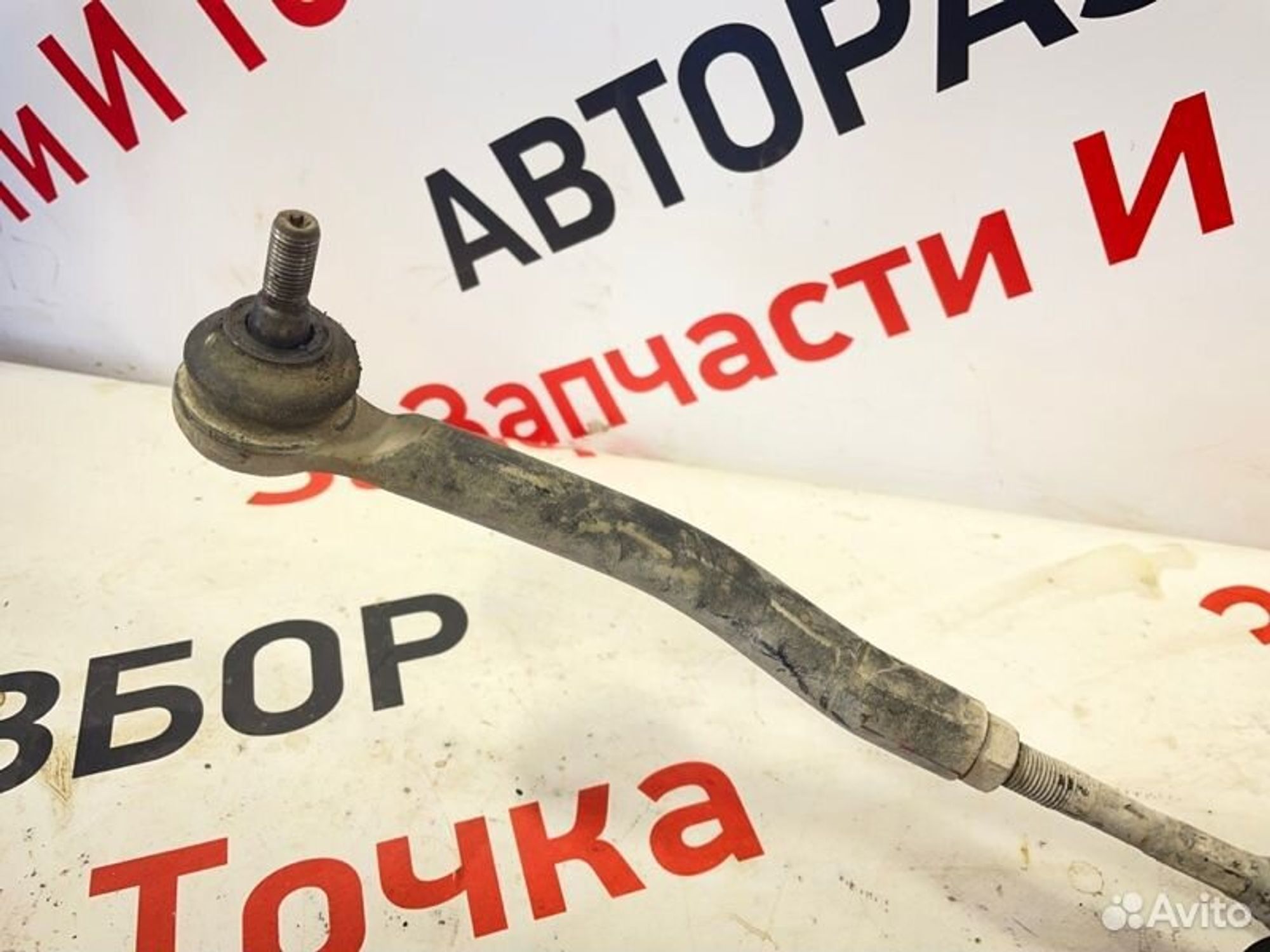 https://gcs.partsauto.market/rn-stockpro.appspot.com/thmbs/afb38d96ab8c9795ecac00e406b21163/b46fcd916a77d35d45a3713496a48194/f8f37b7d67d04f60c688e0b3f57c8aff.jpg