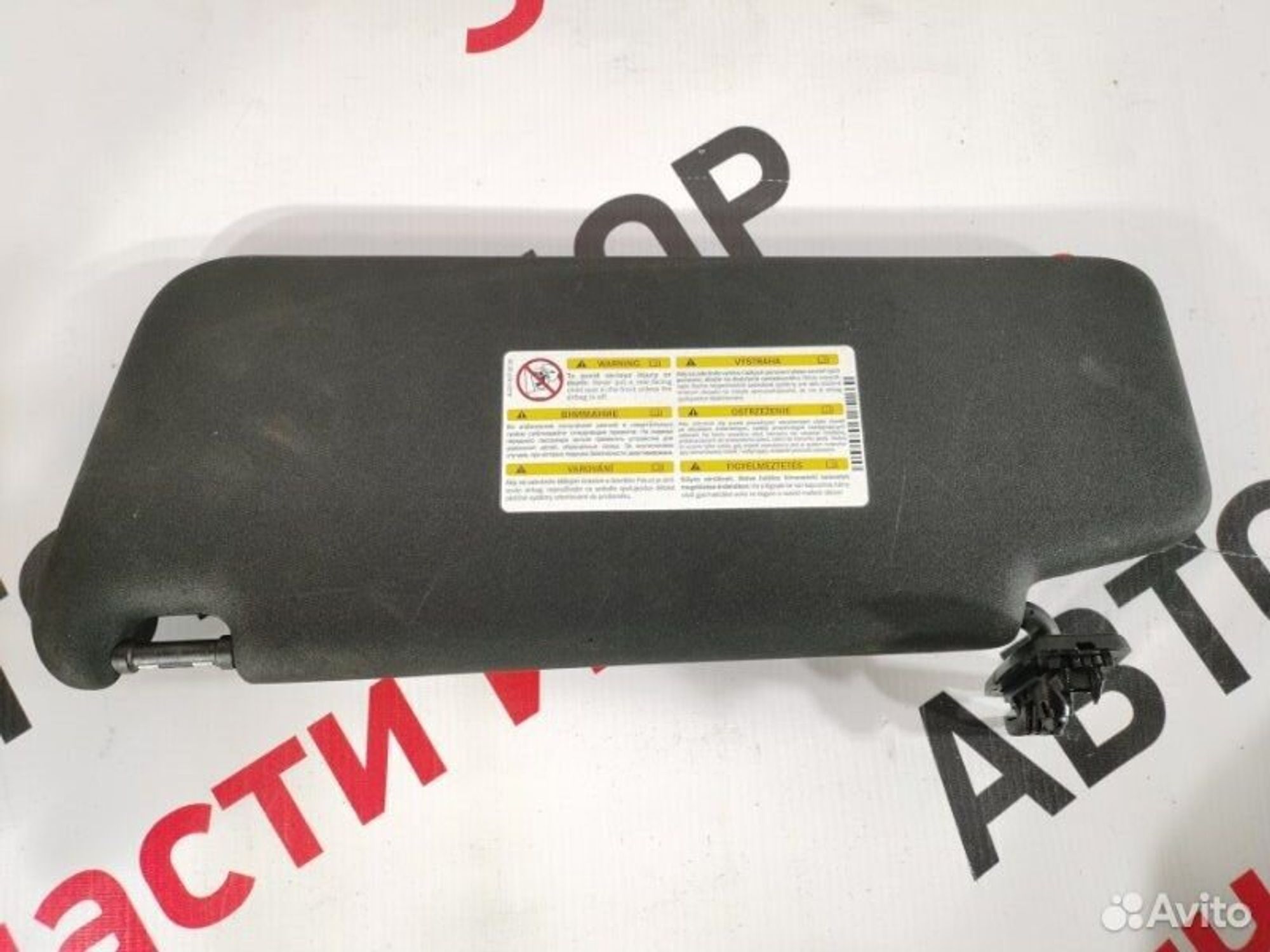 https://gcs.partsauto.market/rn-stockpro.appspot.com/thmbs/afb38d96ab8c9795ecac00e406b21163/b47d8fc03389478507eaa6838f7d6df1/0e14f6312bac8692e1e5217518c0e186.jpg