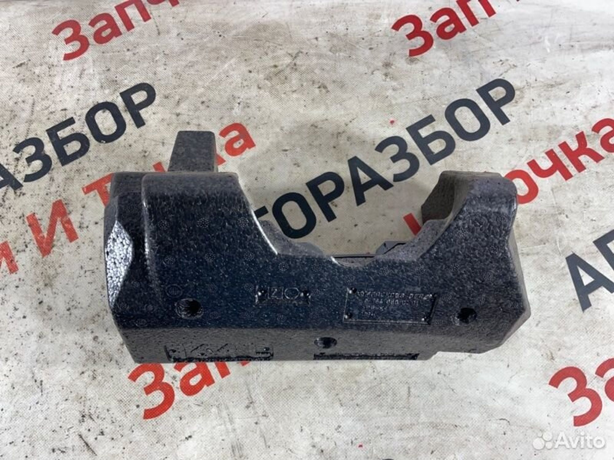 https://gcs.partsauto.market/rn-stockpro.appspot.com/thmbs/afb38d96ab8c9795ecac00e406b21163/b47ecf9b2e0fd38f15d3906391ed5271/1308832005255b9813e0f19fd24ff447.jpg