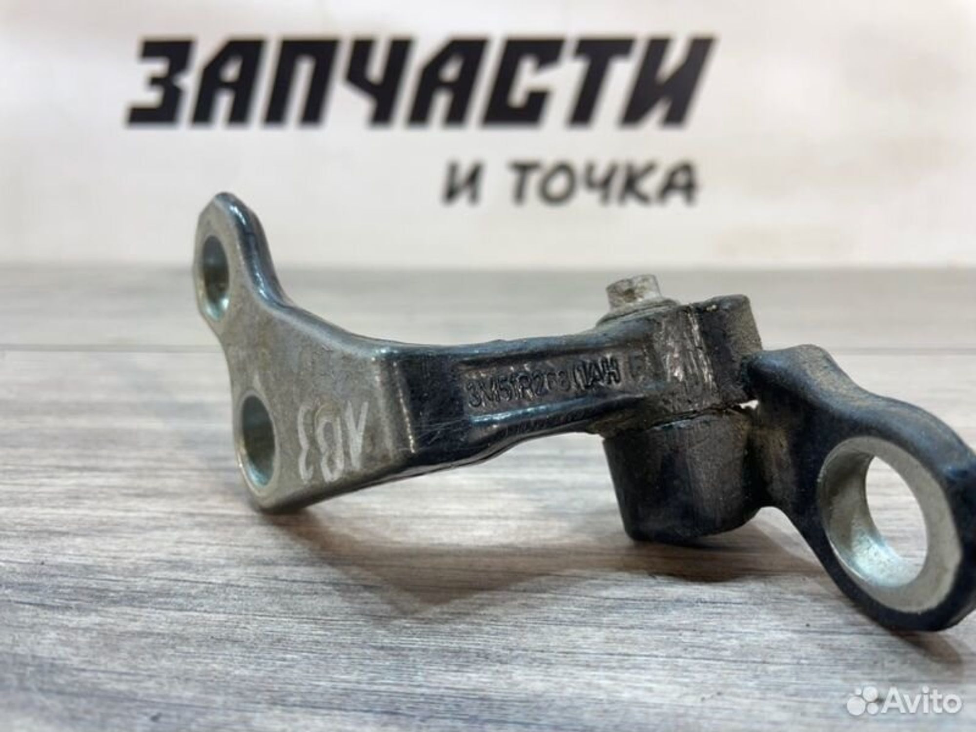 https://gcs.partsauto.market/rn-stockpro.appspot.com/thmbs/afb38d96ab8c9795ecac00e406b21163/b4a3e50c1f77d9c2a642eab703a6e373/dc1c0e09761848f86e3b333b9ed23030.jpg