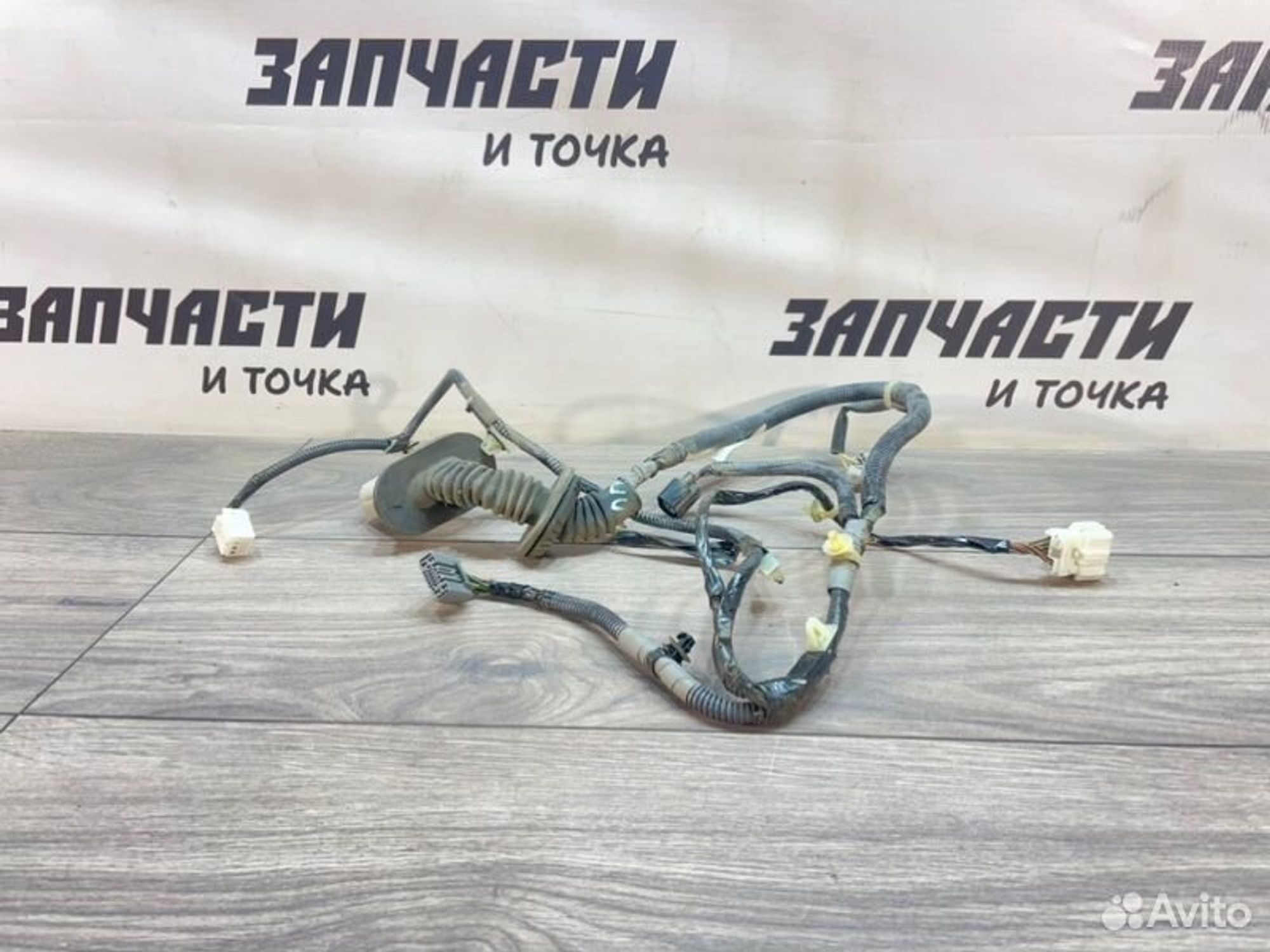https://gcs.partsauto.market/rn-stockpro.appspot.com/thmbs/afb38d96ab8c9795ecac00e406b21163/b4aa8c017d1594b59b5579b11ee91ffe/5eae897a44596a72467e58109c8ba3ea.jpg
