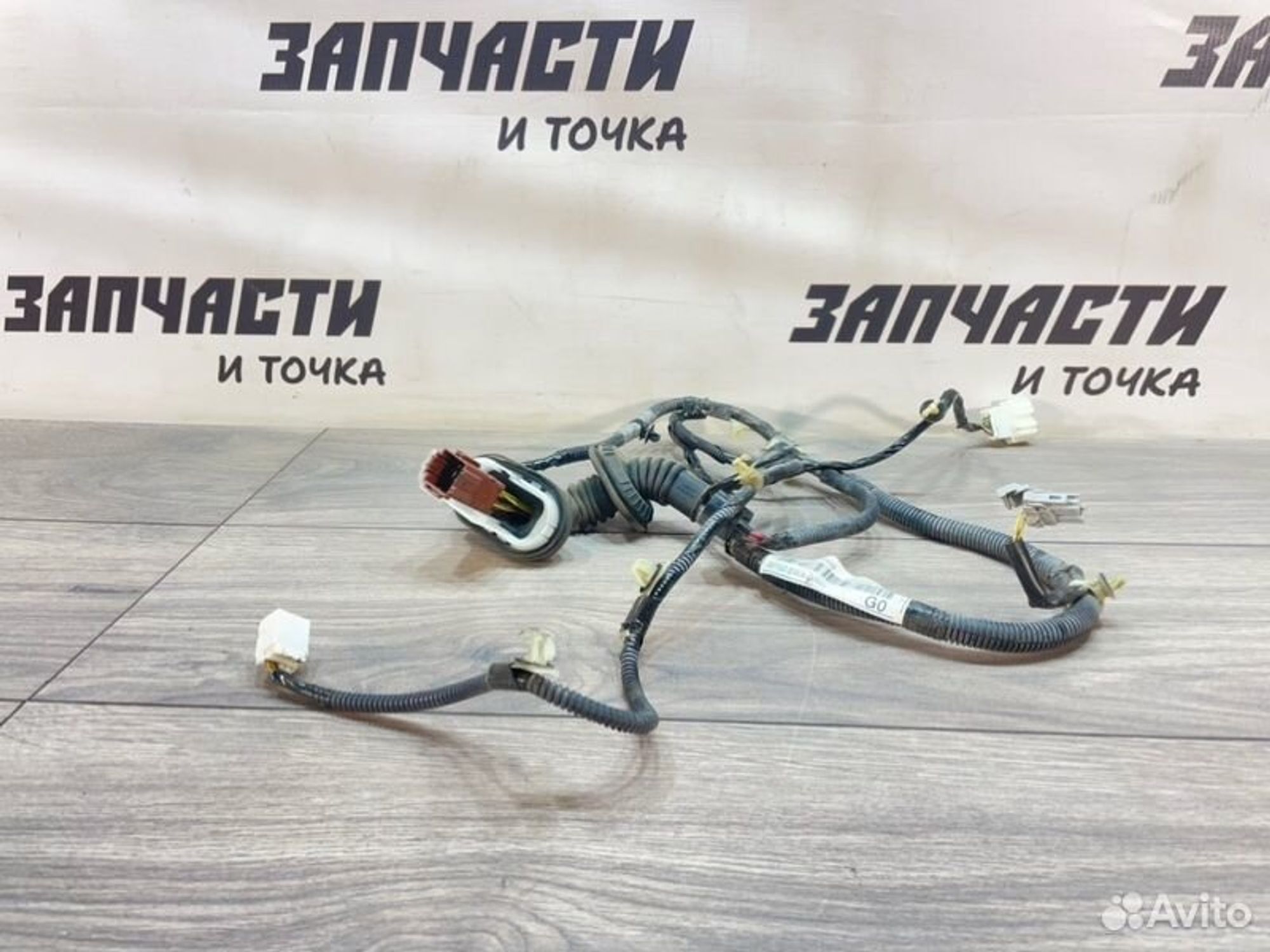 https://gcs.partsauto.market/rn-stockpro.appspot.com/thmbs/afb38d96ab8c9795ecac00e406b21163/b4aa8c017d1594b59b5579b11ee91ffe/83a24cd86b7efd4d81f49750202d801d.jpg