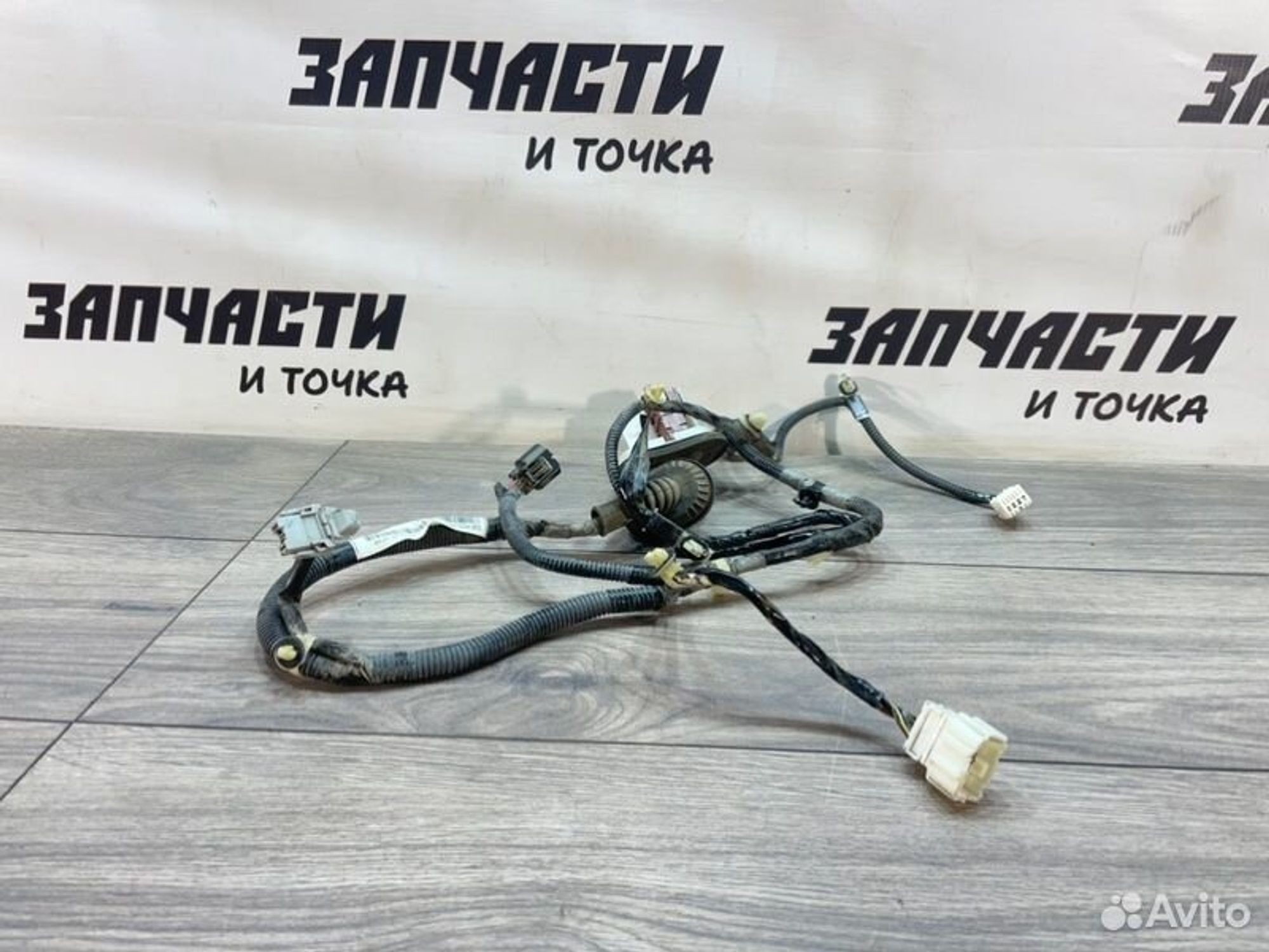 https://gcs.partsauto.market/rn-stockpro.appspot.com/thmbs/afb38d96ab8c9795ecac00e406b21163/b4aa8c017d1594b59b5579b11ee91ffe/8617c62449cc4395ef7437ed1a6eaa9c.jpg