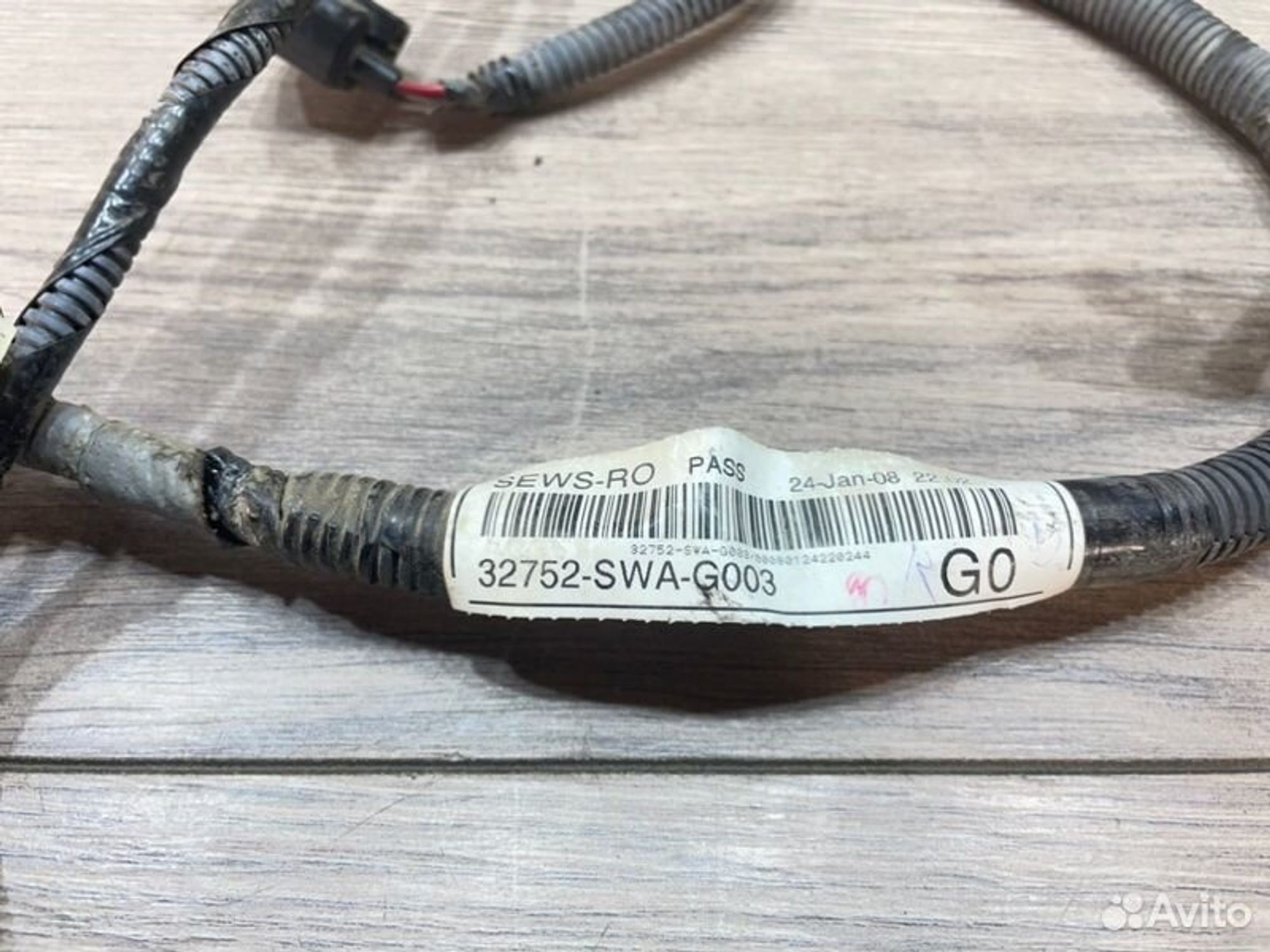 https://gcs.partsauto.market/rn-stockpro.appspot.com/thmbs/afb38d96ab8c9795ecac00e406b21163/b4aa8c017d1594b59b5579b11ee91ffe/8c8833573bcd547c56256ca30829ad8f.jpg