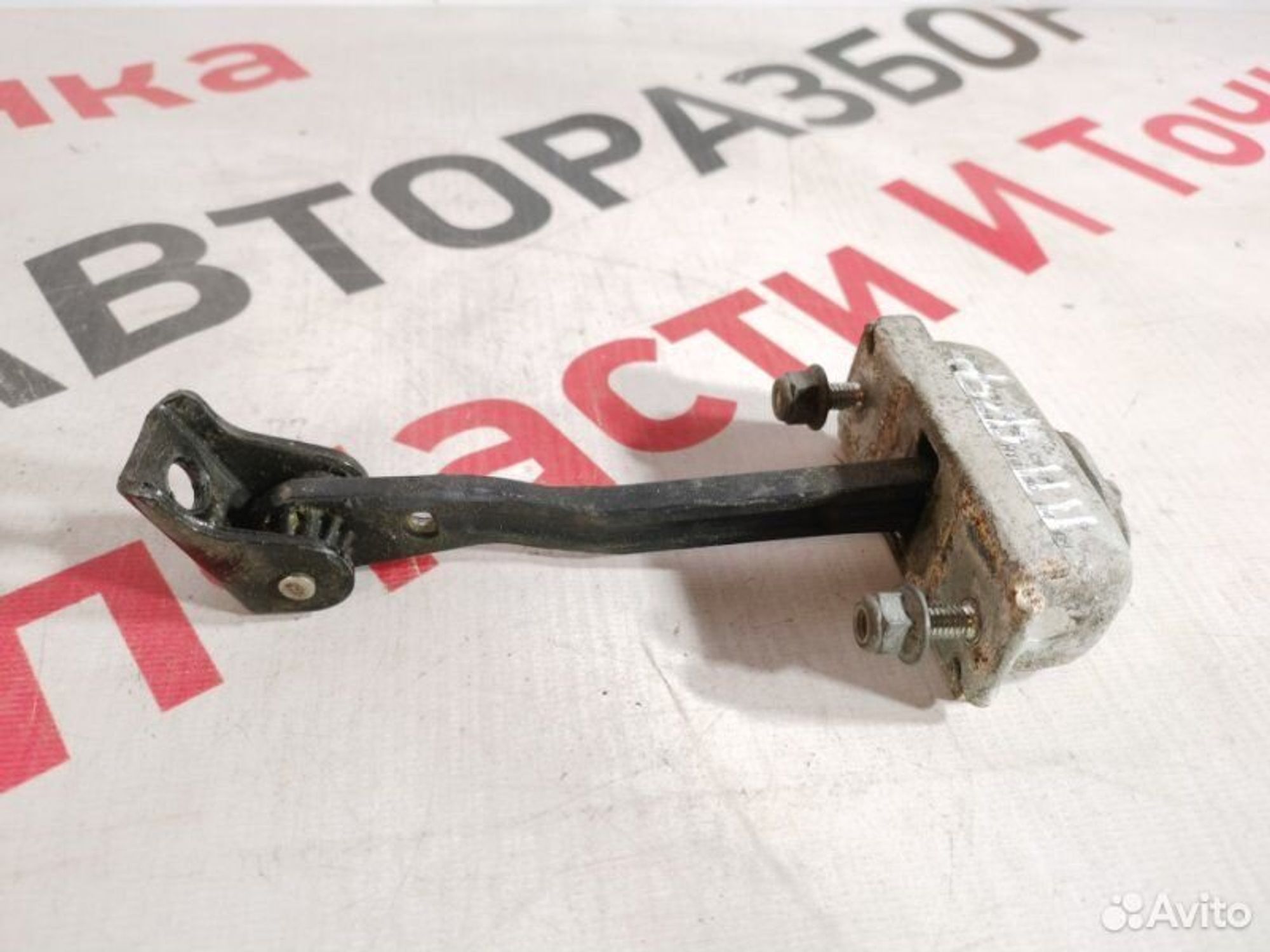 https://gcs.partsauto.market/rn-stockpro.appspot.com/thmbs/afb38d96ab8c9795ecac00e406b21163/b4afb9c6849708e0e8b2121f7bb1576a/6d0cbfbafb7aaa25fd3d6db17ed7183c.jpg