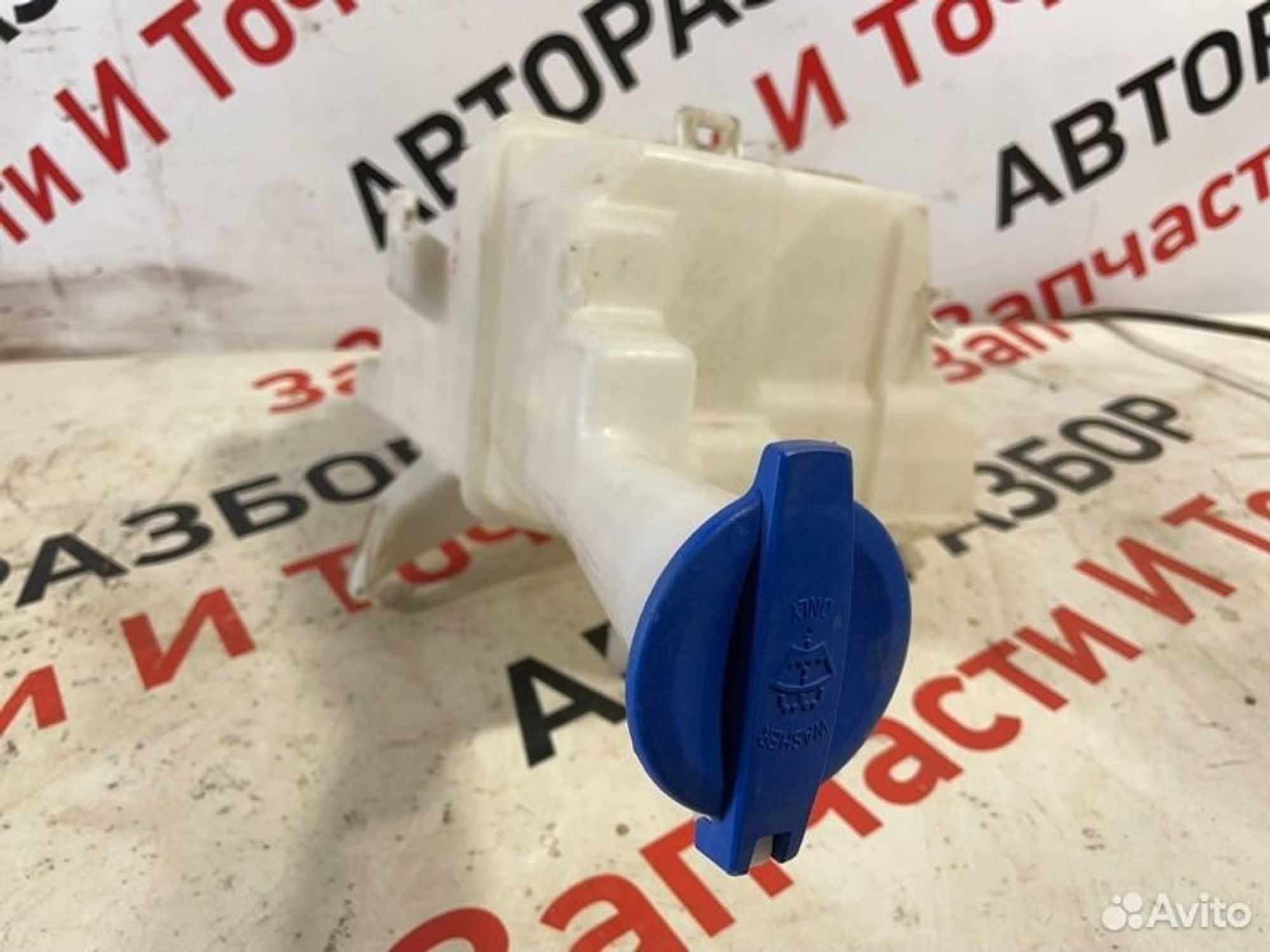https://gcs.partsauto.market/rn-stockpro.appspot.com/thmbs/afb38d96ab8c9795ecac00e406b21163/b4ba83842de51c450b4789395037e8ec/1091f31279318b0eedc1ebdaf7d212ba.jpg