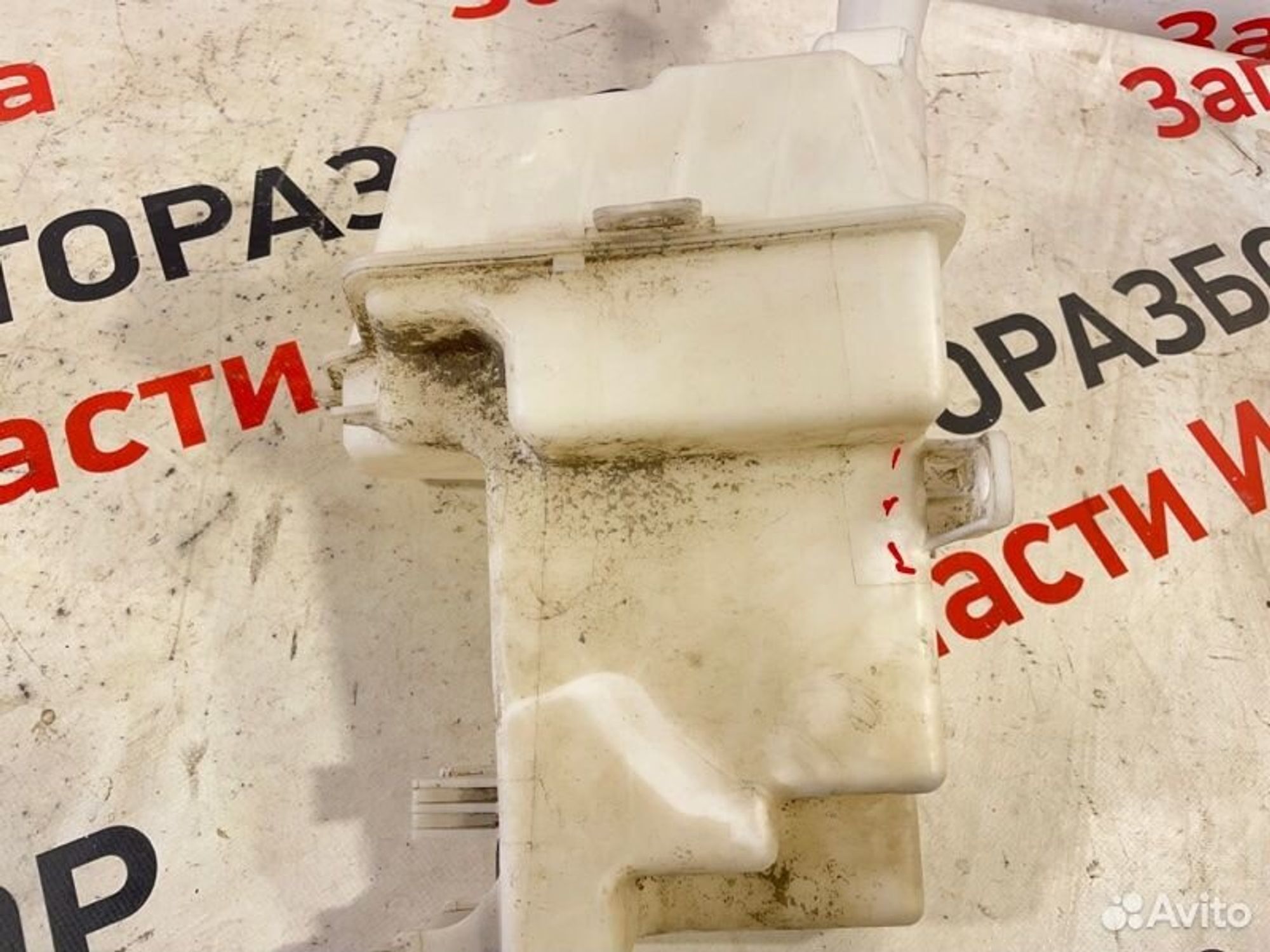 https://gcs.partsauto.market/rn-stockpro.appspot.com/thmbs/afb38d96ab8c9795ecac00e406b21163/b4ba83842de51c450b4789395037e8ec/9eeeedf539f2e452a4bdd43a81702954.jpg