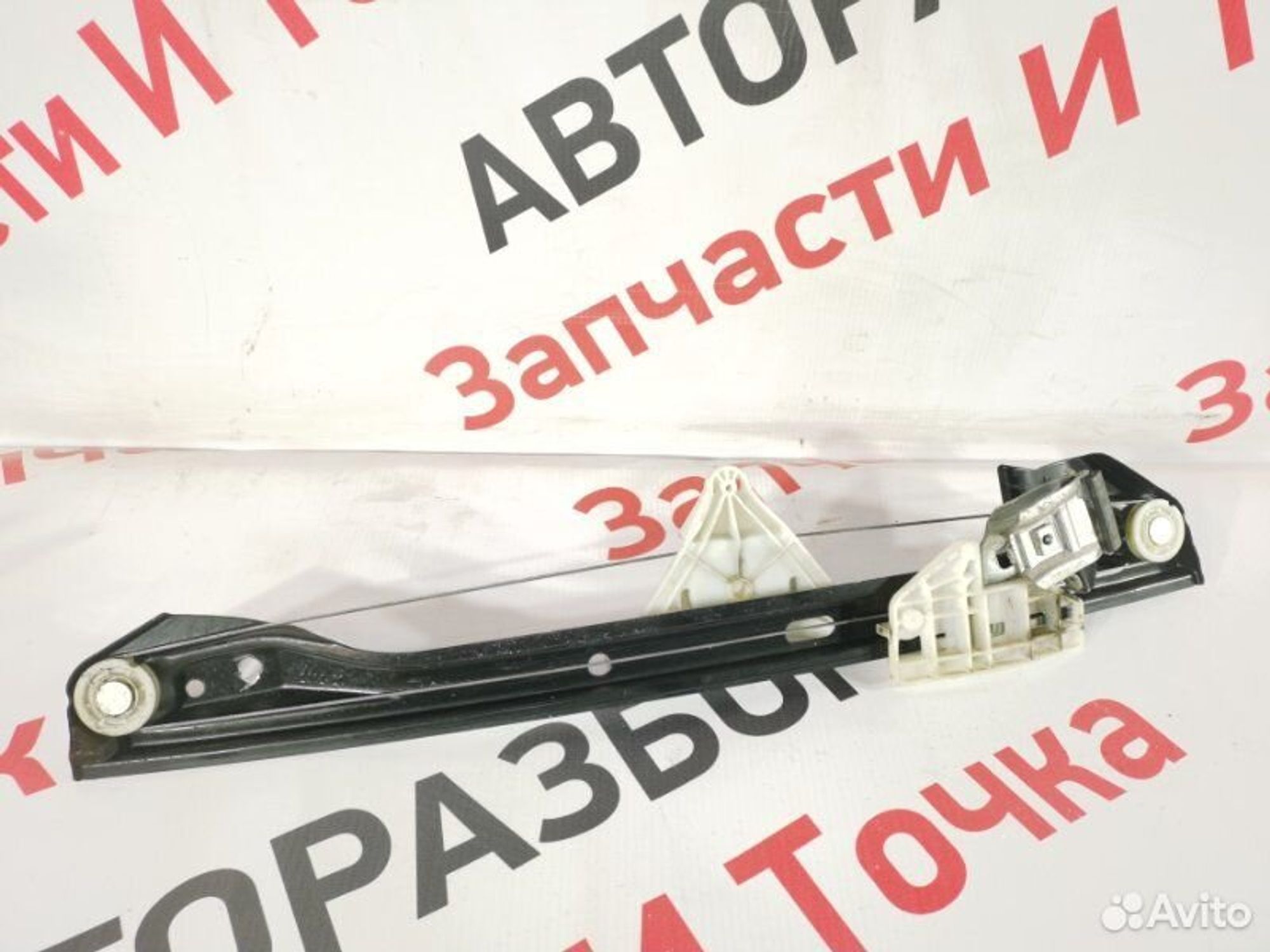 https://gcs.partsauto.market/rn-stockpro.appspot.com/thmbs/afb38d96ab8c9795ecac00e406b21163/b4e3657ca0c570362c48756c0cdf50d8/625a5defa0ffa7542418351936813869.jpg