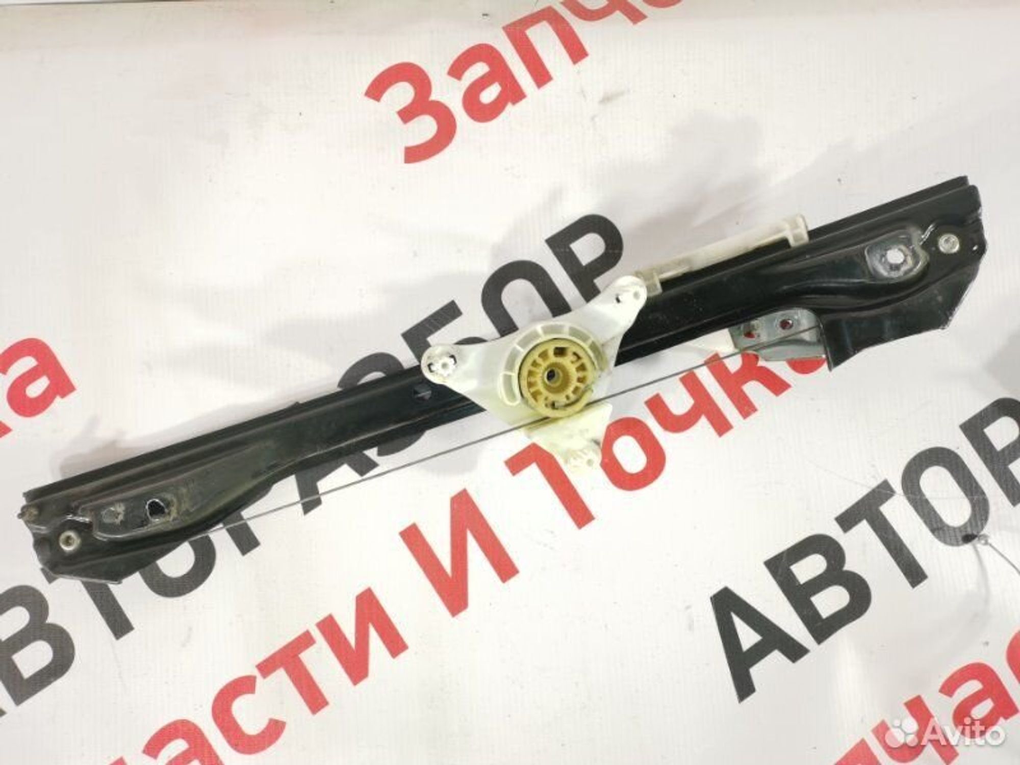 https://gcs.partsauto.market/rn-stockpro.appspot.com/thmbs/afb38d96ab8c9795ecac00e406b21163/b4e3657ca0c570362c48756c0cdf50d8/da5bc5de2d665f6af3cb666e5f5a0c10.jpg