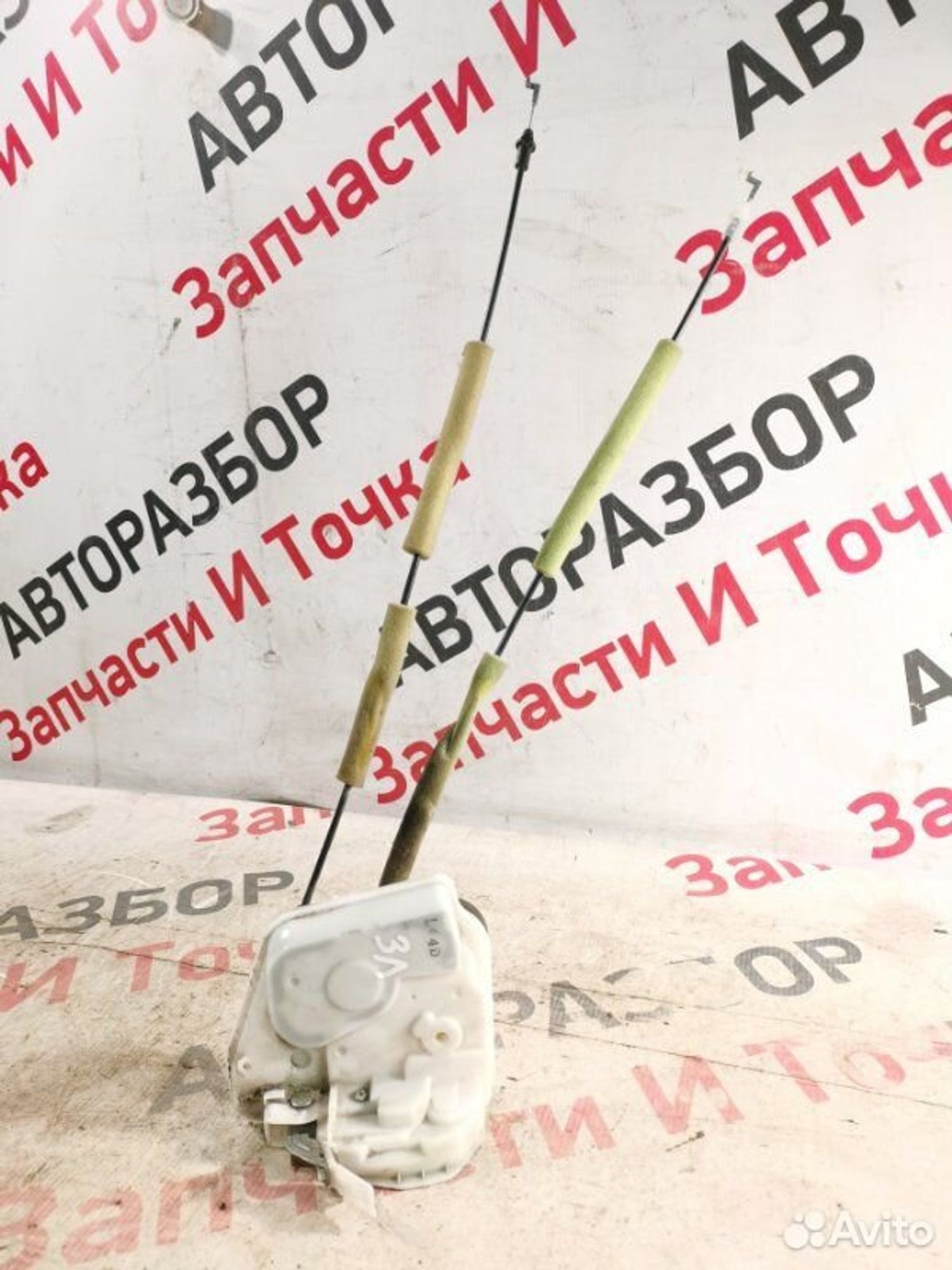https://gcs.partsauto.market/rn-stockpro.appspot.com/thmbs/afb38d96ab8c9795ecac00e406b21163/b5056ed3cbe148f7518471d64885a3e9/9f0006b6dd8607e96839ef1b8daec1da.jpg