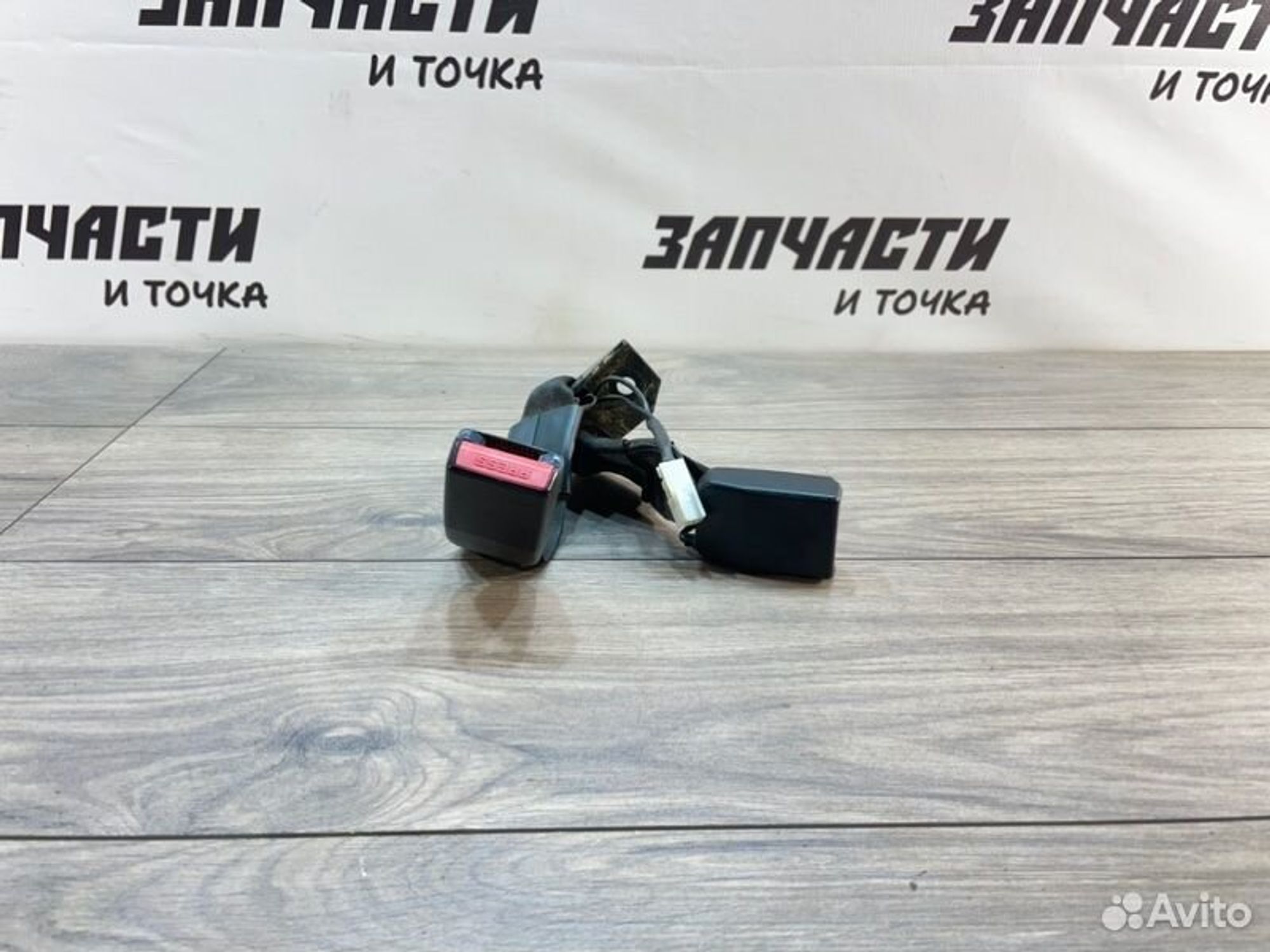 https://gcs.partsauto.market/rn-stockpro.appspot.com/thmbs/afb38d96ab8c9795ecac00e406b21163/b508384f65aa2e4da9731ab9524191e4/89723ffaba1ac840163aa4125aa8d820.jpg