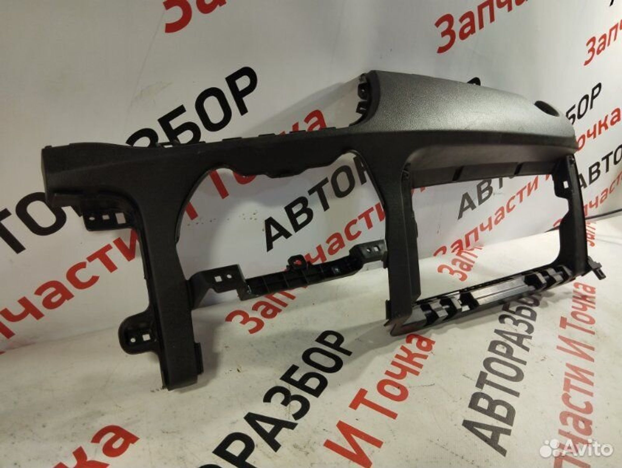 https://gcs.partsauto.market/rn-stockpro.appspot.com/thmbs/afb38d96ab8c9795ecac00e406b21163/b50b881bb08f2ba1262ff6eb5a9d3fc0/55e862934e975060931595fe0225776d.jpg