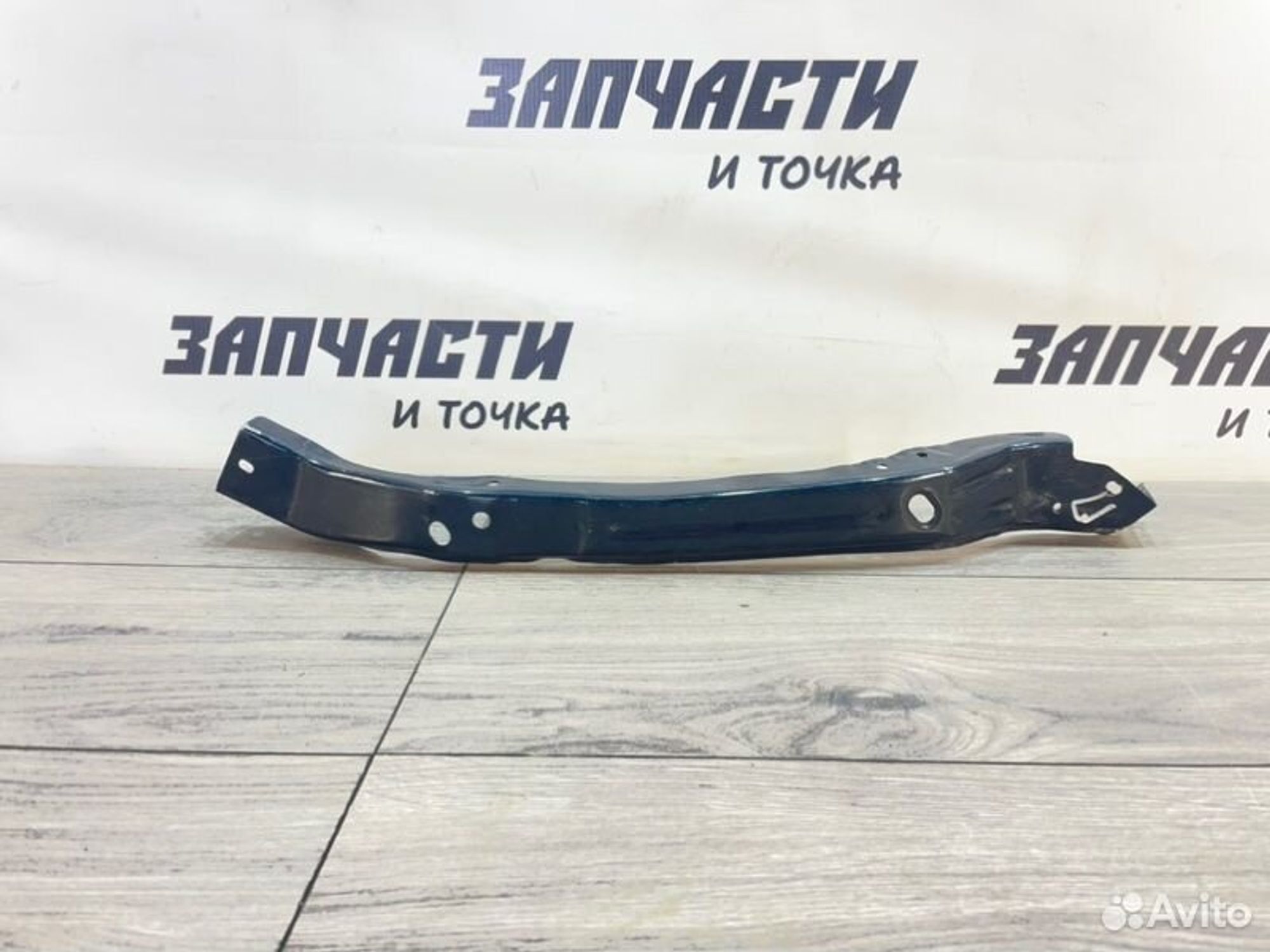 https://gcs.partsauto.market/rn-stockpro.appspot.com/thmbs/afb38d96ab8c9795ecac00e406b21163/b50f3345c5471f8d902b63db88c7a260/3c24b260a71b9c620295cedf68ee7683.jpg