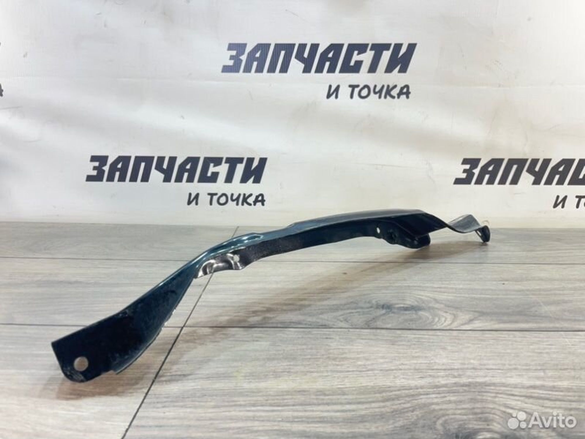 https://gcs.partsauto.market/rn-stockpro.appspot.com/thmbs/afb38d96ab8c9795ecac00e406b21163/b50f3345c5471f8d902b63db88c7a260/8cf837cedf256be8d8cd1b4dd5ec38e1.jpg