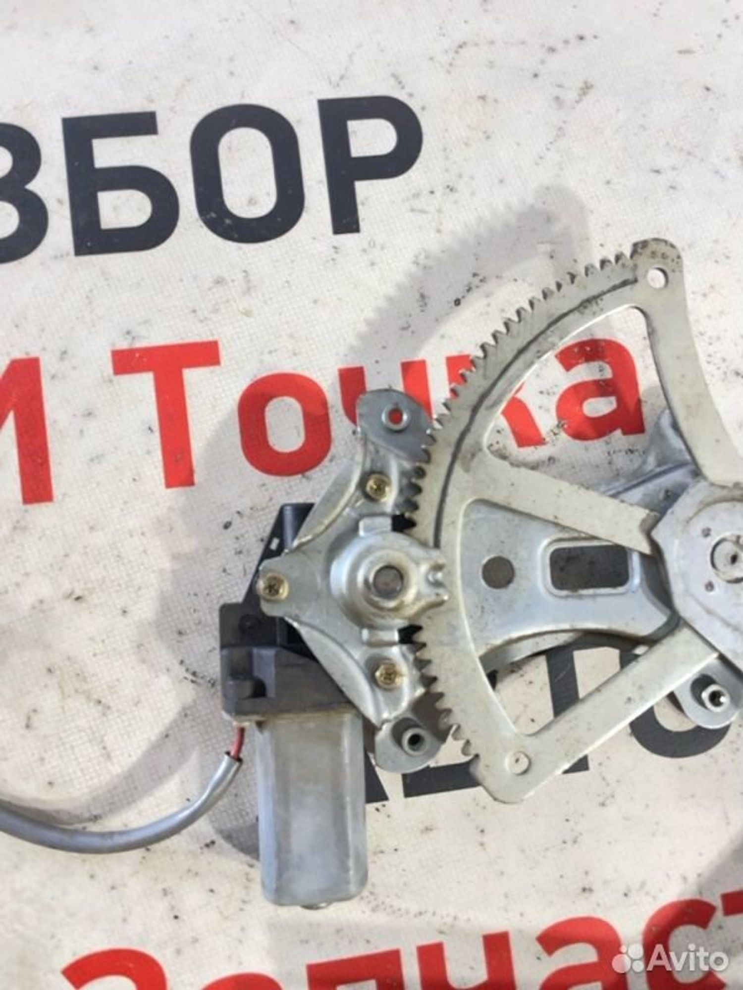 https://gcs.partsauto.market/rn-stockpro.appspot.com/thmbs/afb38d96ab8c9795ecac00e406b21163/b5164f0c05064661eb6cf3a85d3f409f/ae68be0f20ed515dba0d5c1e5eb83ddf.jpg