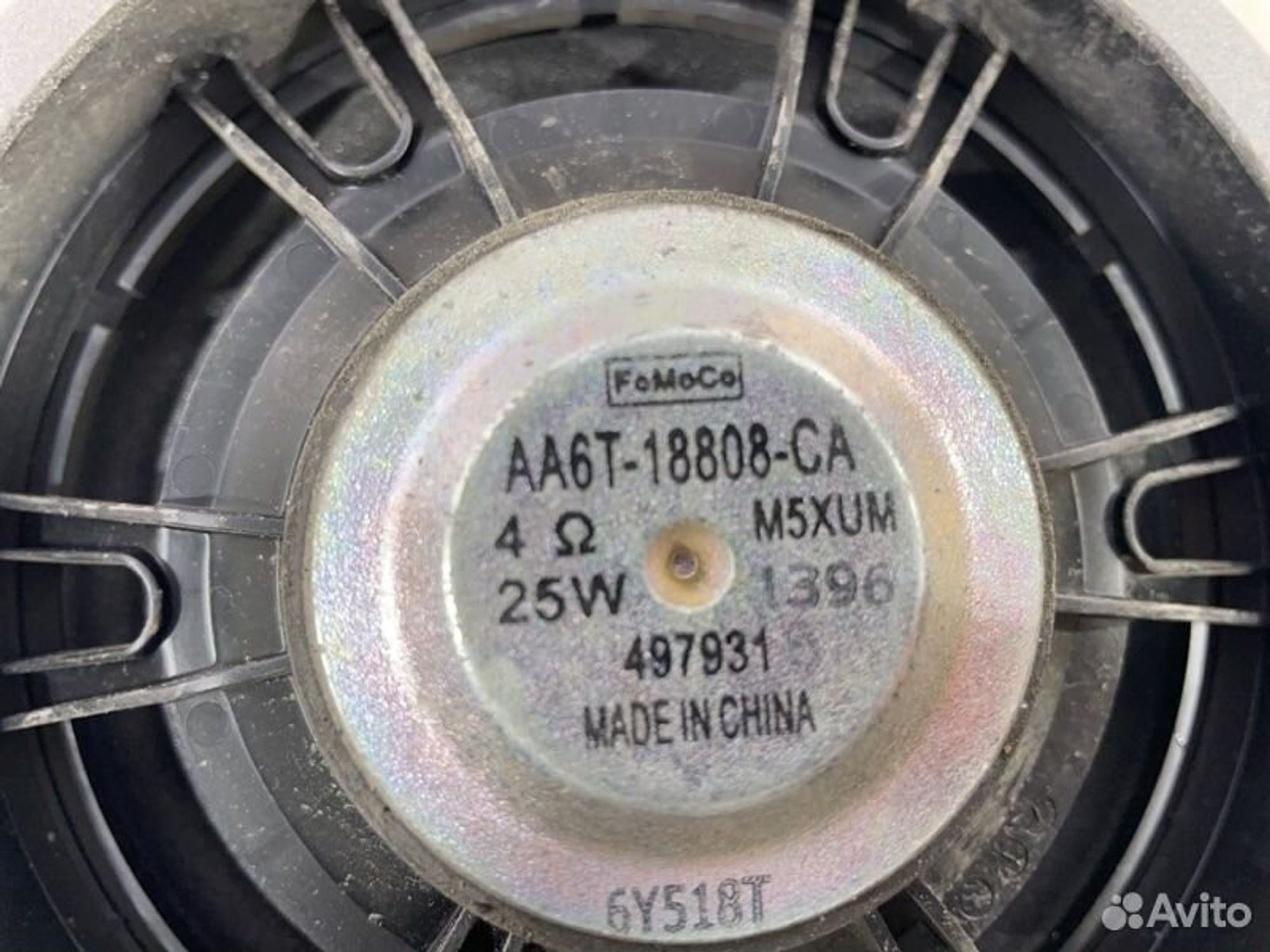 https://gcs.partsauto.market/rn-stockpro.appspot.com/thmbs/afb38d96ab8c9795ecac00e406b21163/b51d6de507d85eecd60d18615088c550/283136c5033a18a7ea33833af802a820.jpg