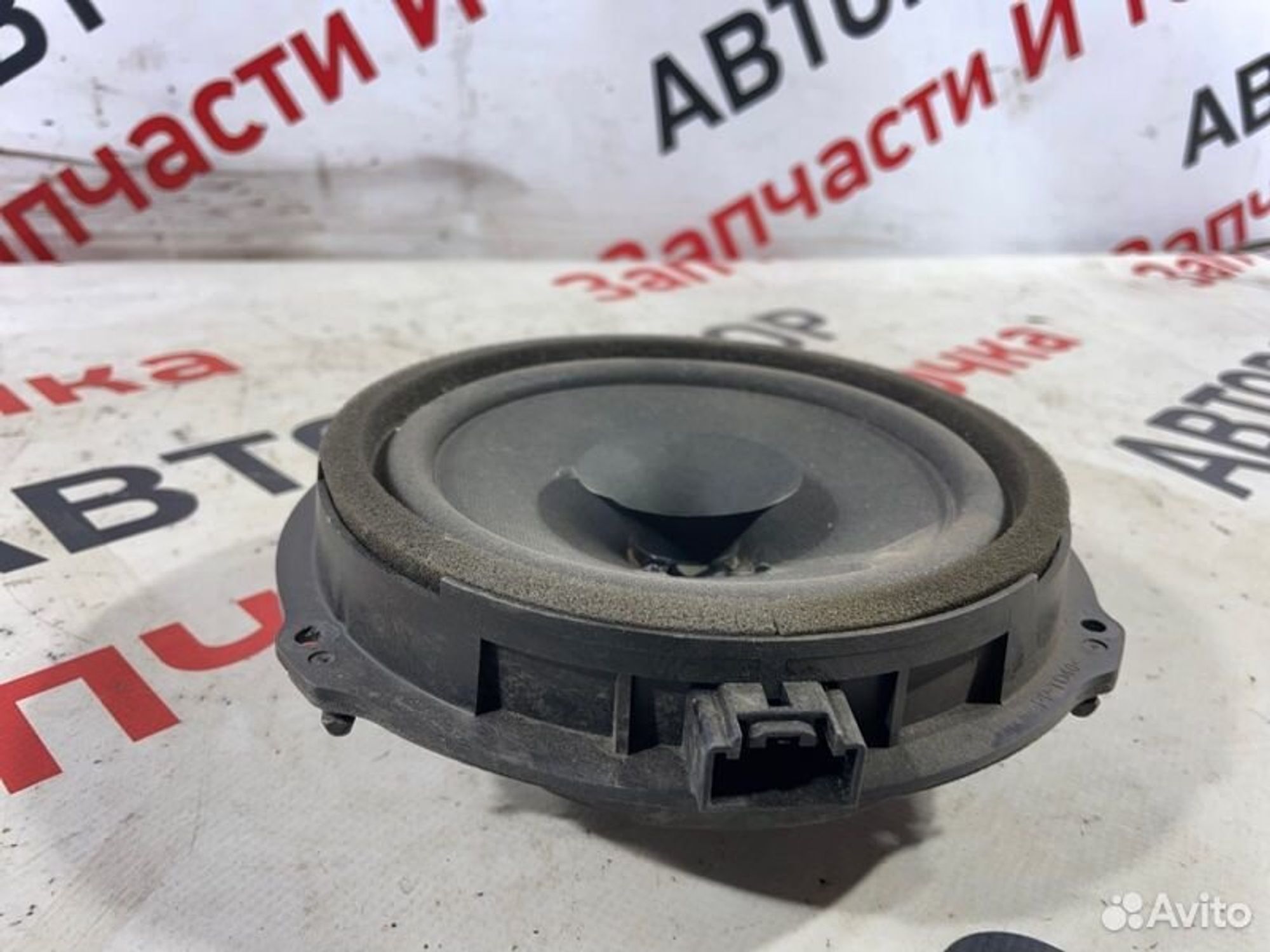 https://gcs.partsauto.market/rn-stockpro.appspot.com/thmbs/afb38d96ab8c9795ecac00e406b21163/b51d6de507d85eecd60d18615088c550/82d1adfd08cfc0ed9d6fb1191d897008.jpg