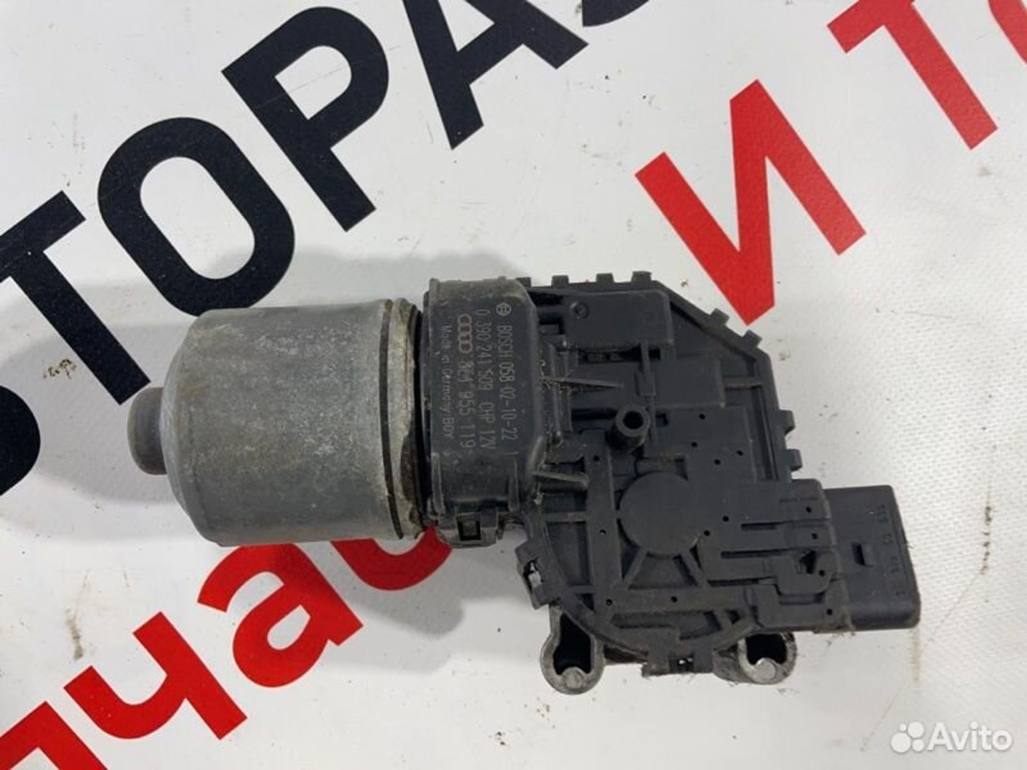https://gcs.partsauto.market/rn-stockpro.appspot.com/thmbs/afb38d96ab8c9795ecac00e406b21163/b52f8f0346939b91ba969d94a03deb3a/4a24f35fd91f5ca6e5fd1d9a1e814adb.jpg