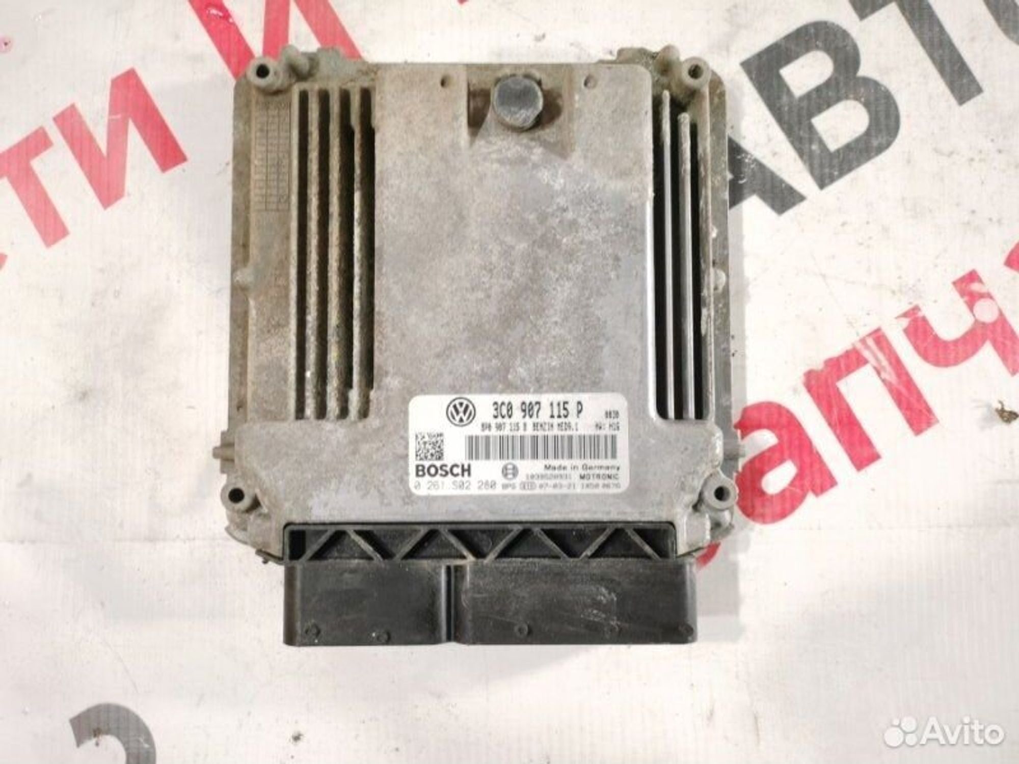 https://gcs.partsauto.market/rn-stockpro.appspot.com/thmbs/afb38d96ab8c9795ecac00e406b21163/b52fbb2a43c56b0993f35ffc637e0234/670036bca0751302c6699b7a1af04452.jpg