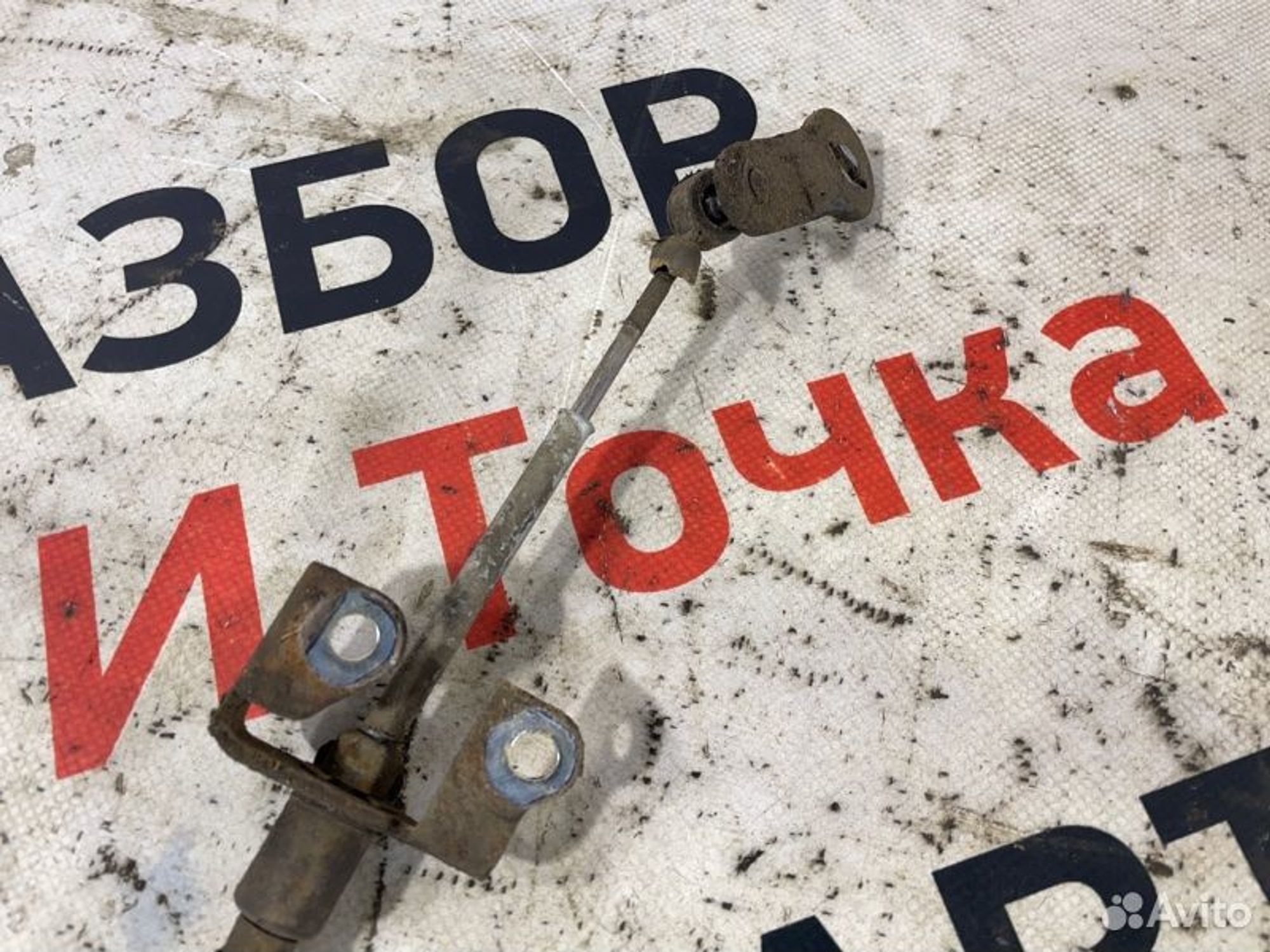 https://gcs.partsauto.market/rn-stockpro.appspot.com/thmbs/afb38d96ab8c9795ecac00e406b21163/b533f7c993db9e35c3d5305574738859/7a0729290bff5167bcdb5156cd5a4cbe.jpg