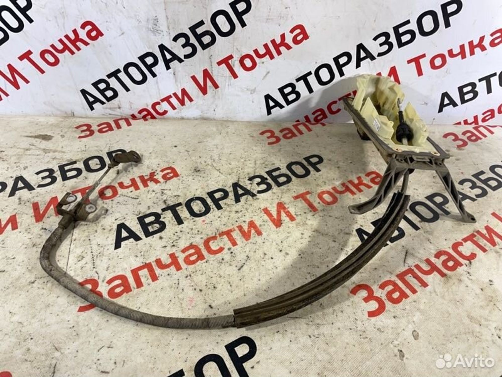 https://gcs.partsauto.market/rn-stockpro.appspot.com/thmbs/afb38d96ab8c9795ecac00e406b21163/b533f7c993db9e35c3d5305574738859/863959bcbcaeb5573ce7d0a3b93dabb5.jpg