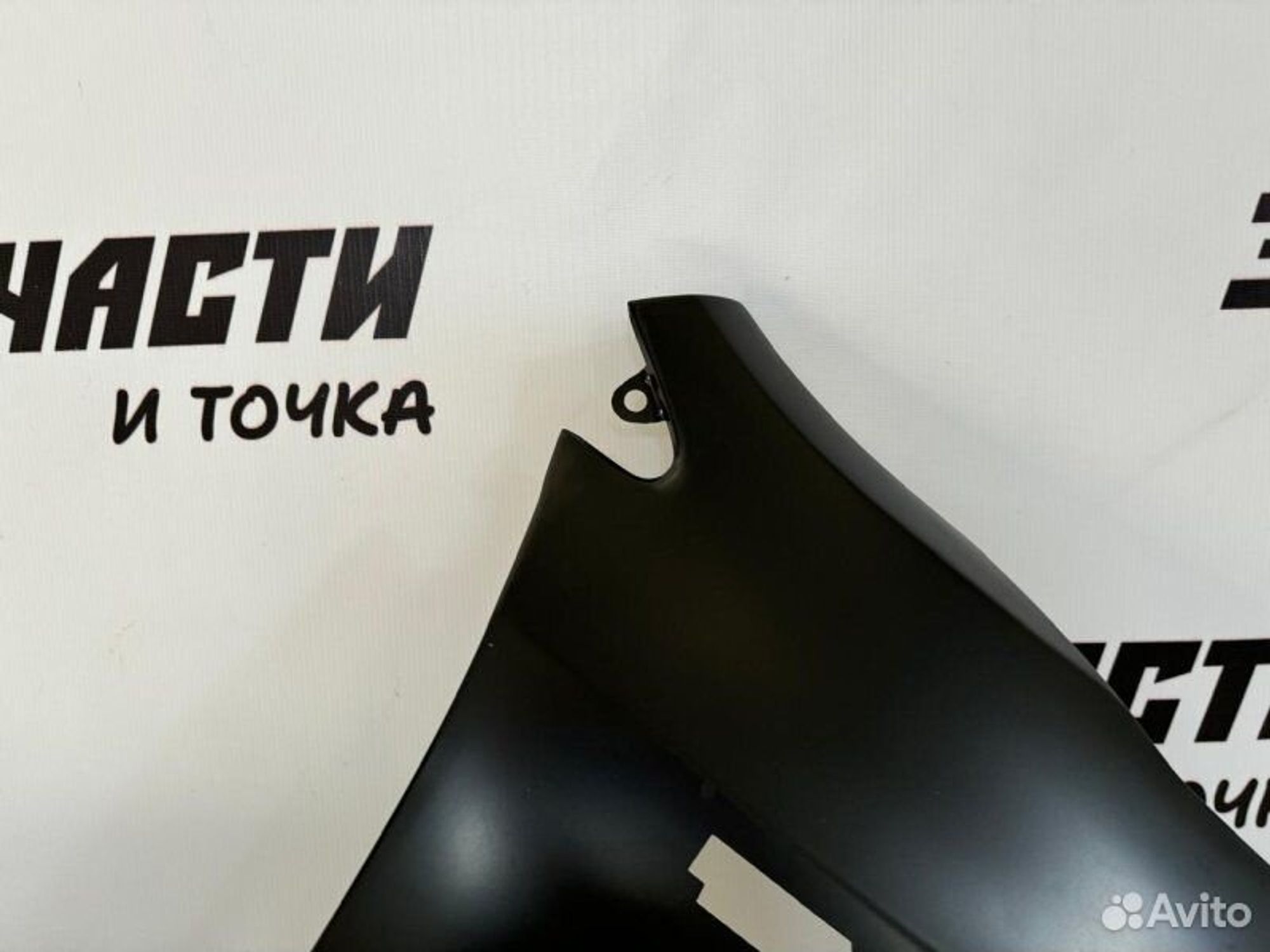 https://gcs.partsauto.market/rn-stockpro.appspot.com/thmbs/afb38d96ab8c9795ecac00e406b21163/b53579cd7836e14823367cf324f9fe65/4667cab787e42d1f1cd9d170c7ea6174.jpg