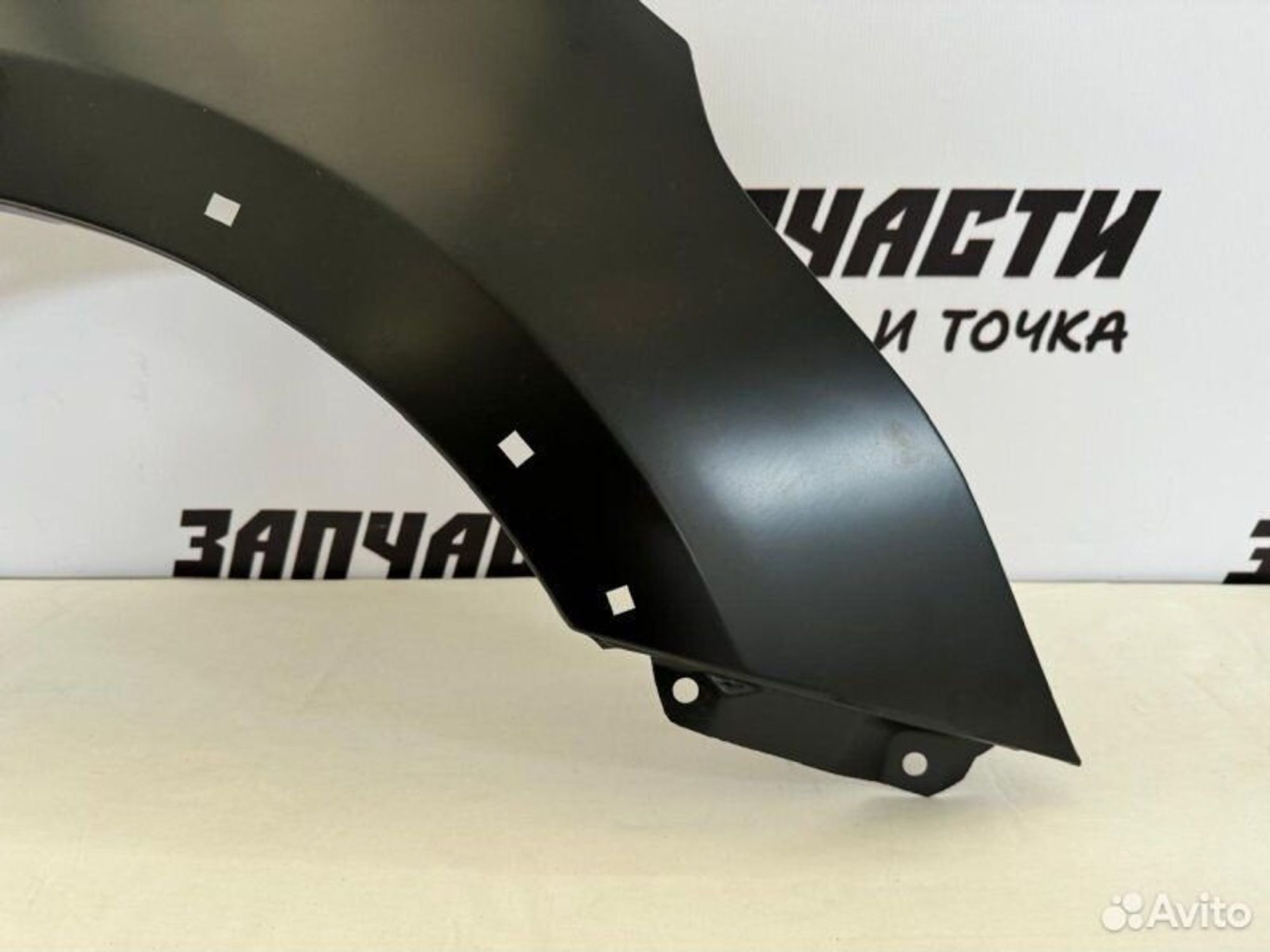 https://gcs.partsauto.market/rn-stockpro.appspot.com/thmbs/afb38d96ab8c9795ecac00e406b21163/b53579cd7836e14823367cf324f9fe65/4a9d779829aeee65b6540db35d2fd9eb.jpg