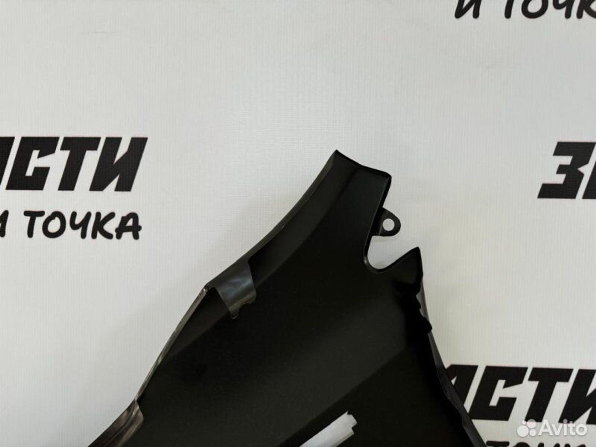 https://gcs.partsauto.market/rn-stockpro.appspot.com/thmbs/afb38d96ab8c9795ecac00e406b21163/b53579cd7836e14823367cf324f9fe65/c60a1956bcdf2f14a73e17e5aad9c66e.jpg