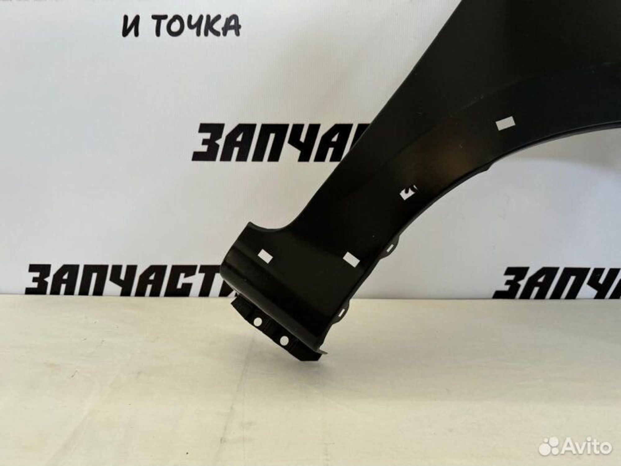 https://gcs.partsauto.market/rn-stockpro.appspot.com/thmbs/afb38d96ab8c9795ecac00e406b21163/b53579cd7836e14823367cf324f9fe65/f02bdb0adfe1890fafb5046b67387c7c.jpg