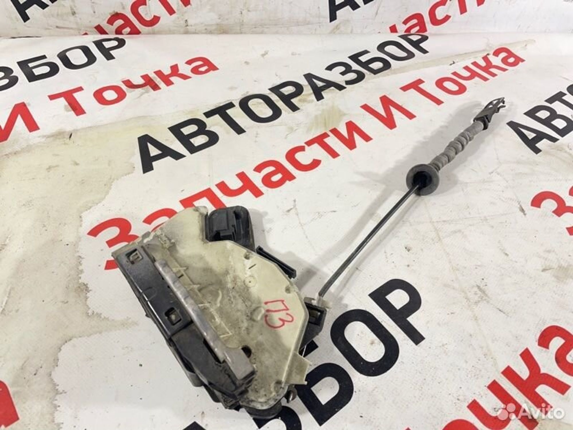https://gcs.partsauto.market/rn-stockpro.appspot.com/thmbs/afb38d96ab8c9795ecac00e406b21163/b53f5c1db442ff23b799de3769a0138d/c0e1339e7422352aefa81f26391abf21.jpg
