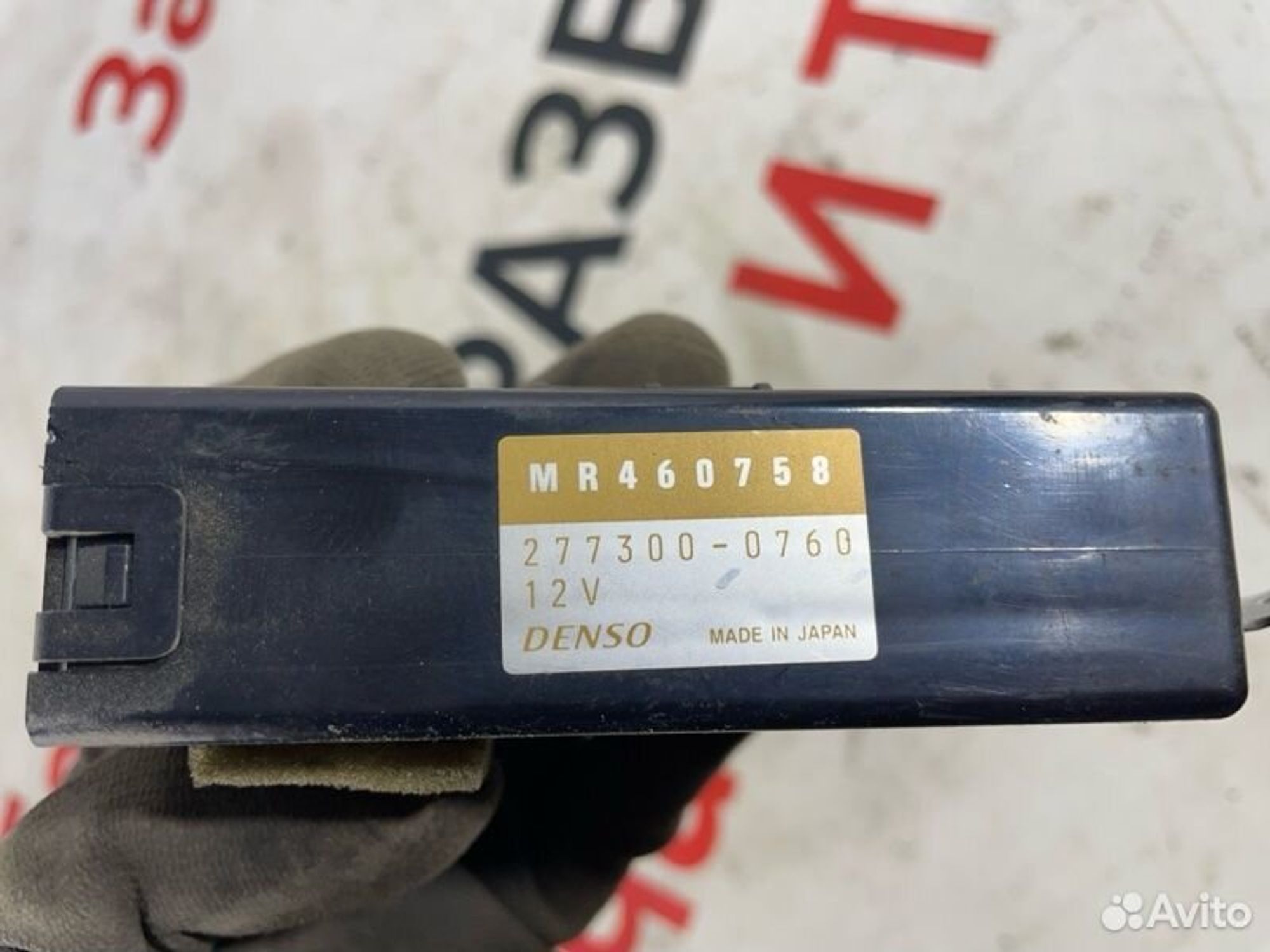 https://gcs.partsauto.market/rn-stockpro.appspot.com/thmbs/afb38d96ab8c9795ecac00e406b21163/b5590b0bdb5519f122128951f46b97ff/317ebc4cd155b1d5902c4a6a1135d187.jpg