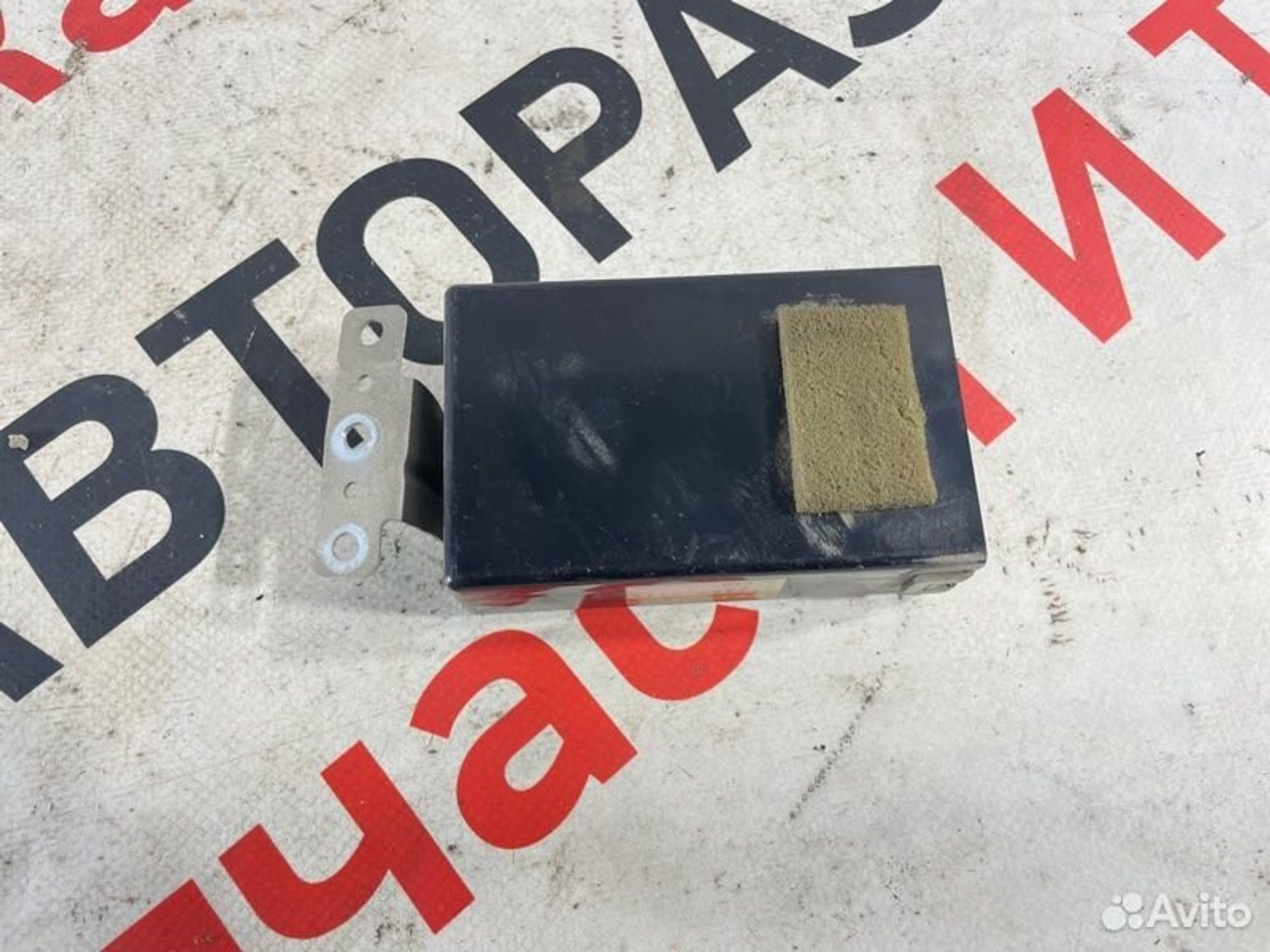 https://gcs.partsauto.market/rn-stockpro.appspot.com/thmbs/afb38d96ab8c9795ecac00e406b21163/b5590b0bdb5519f122128951f46b97ff/9db17cc2f3da038341e069ce6480d1b2.jpg
