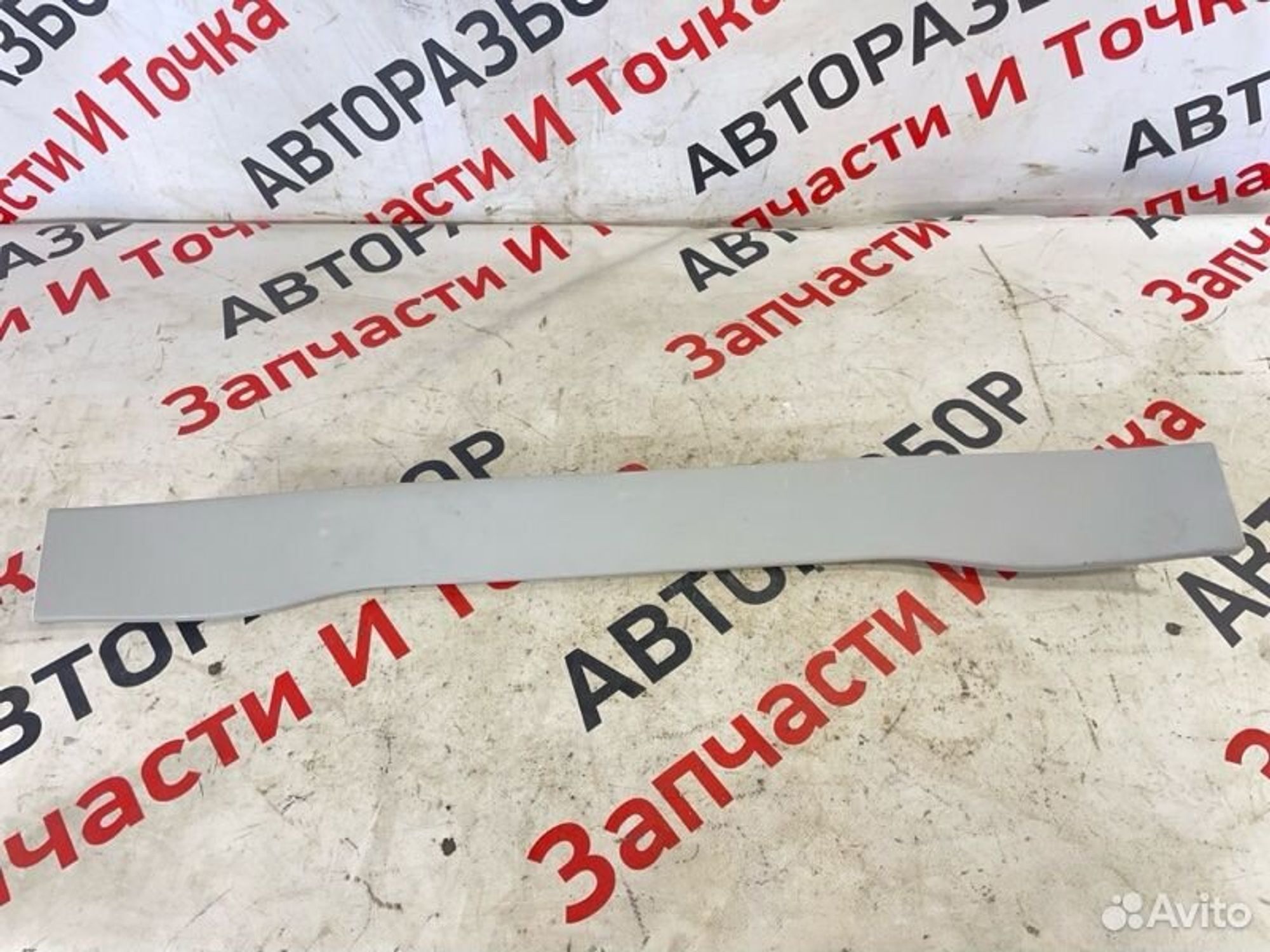 https://gcs.partsauto.market/rn-stockpro.appspot.com/thmbs/afb38d96ab8c9795ecac00e406b21163/b5599c5395729f015a8aa5109cebbcb7/567ccd22dec380e2d58ccfa4b2dbd620.jpg