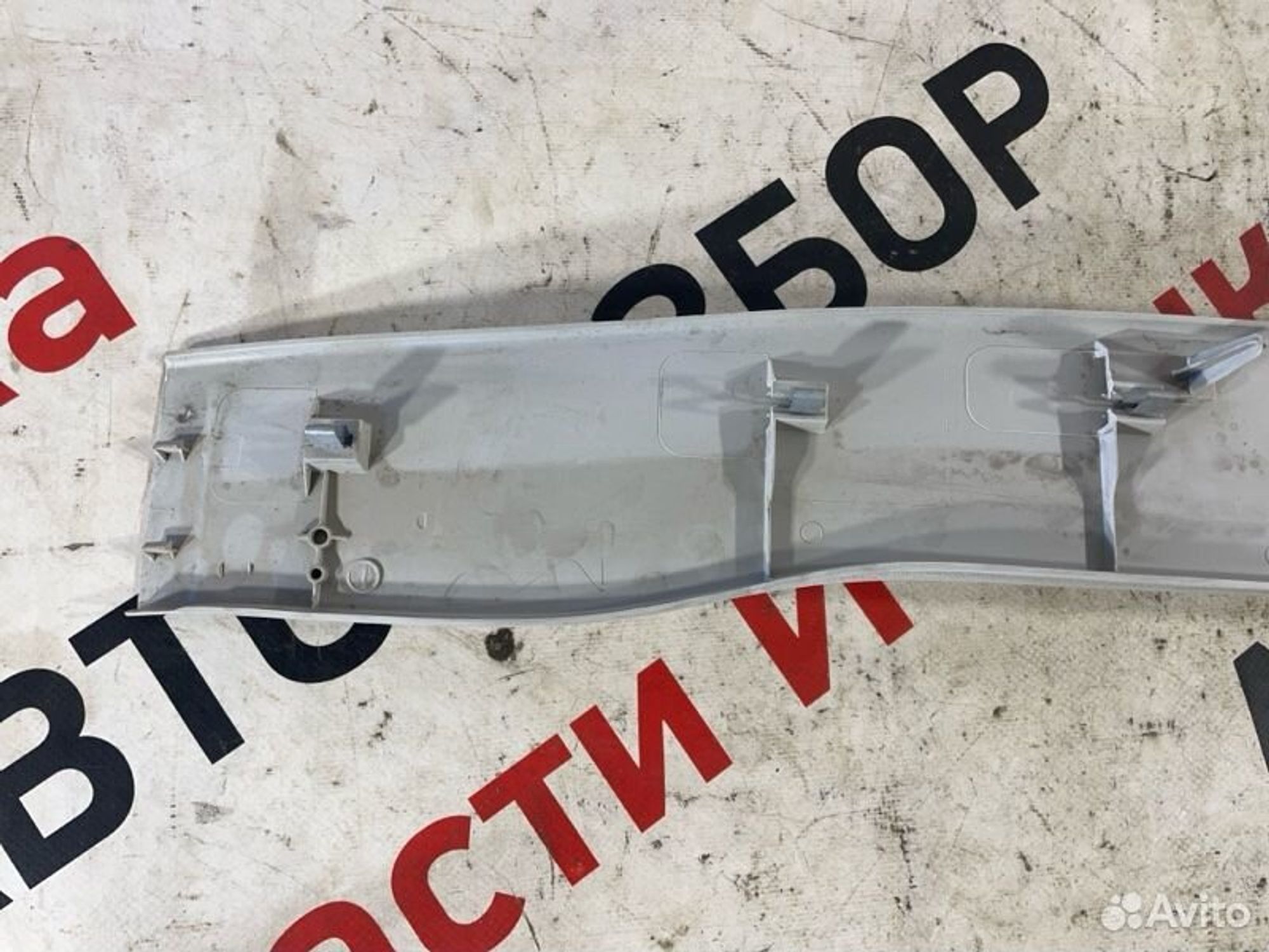 https://gcs.partsauto.market/rn-stockpro.appspot.com/thmbs/afb38d96ab8c9795ecac00e406b21163/b5599c5395729f015a8aa5109cebbcb7/8e44f2bdb95ba88636244214689b3917.jpg
