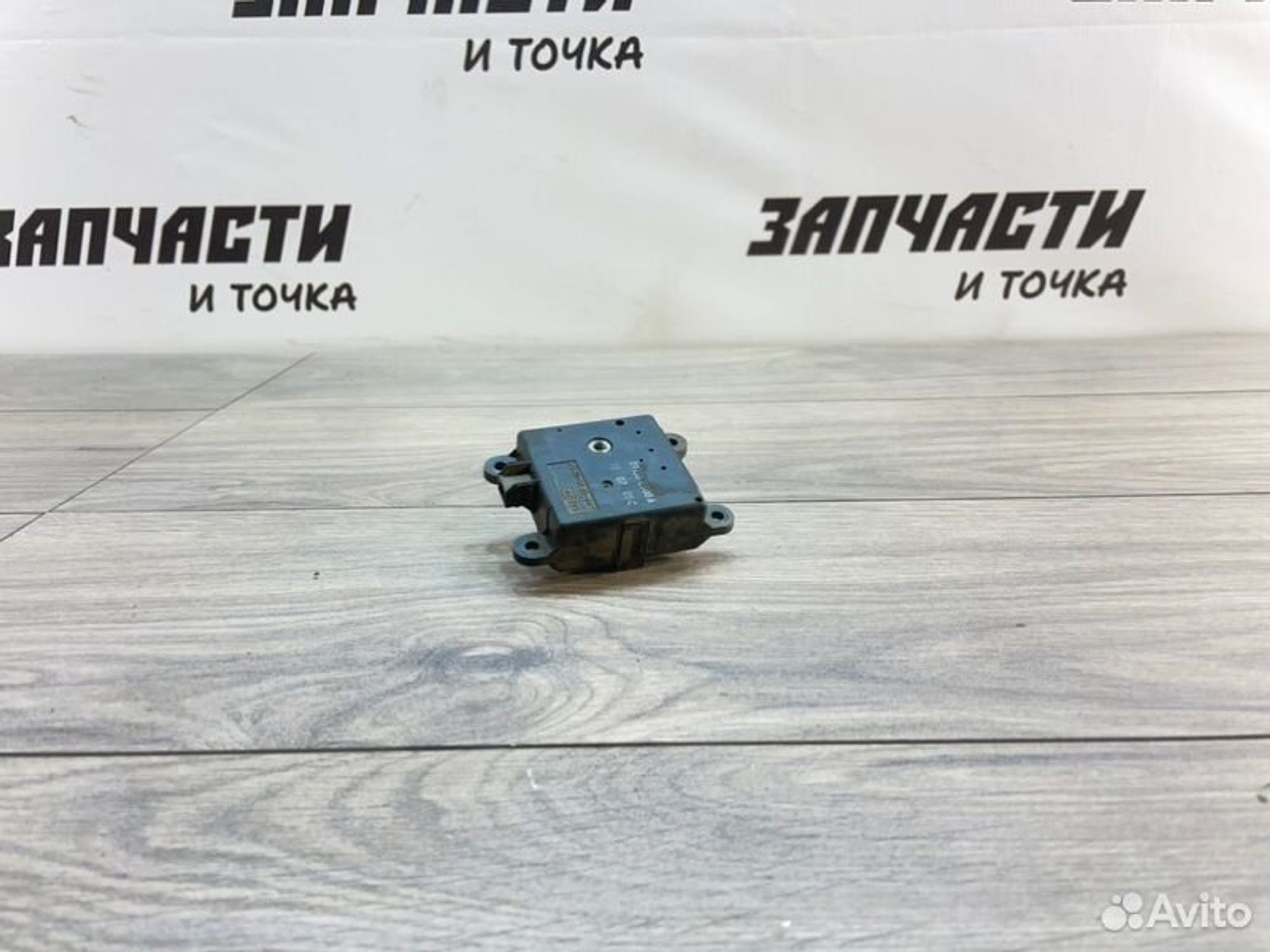 https://gcs.partsauto.market/rn-stockpro.appspot.com/thmbs/afb38d96ab8c9795ecac00e406b21163/b56233a6e14ee35e23003eb13a116331/04c84ea98d156faae54557fb62a6b64d.jpg