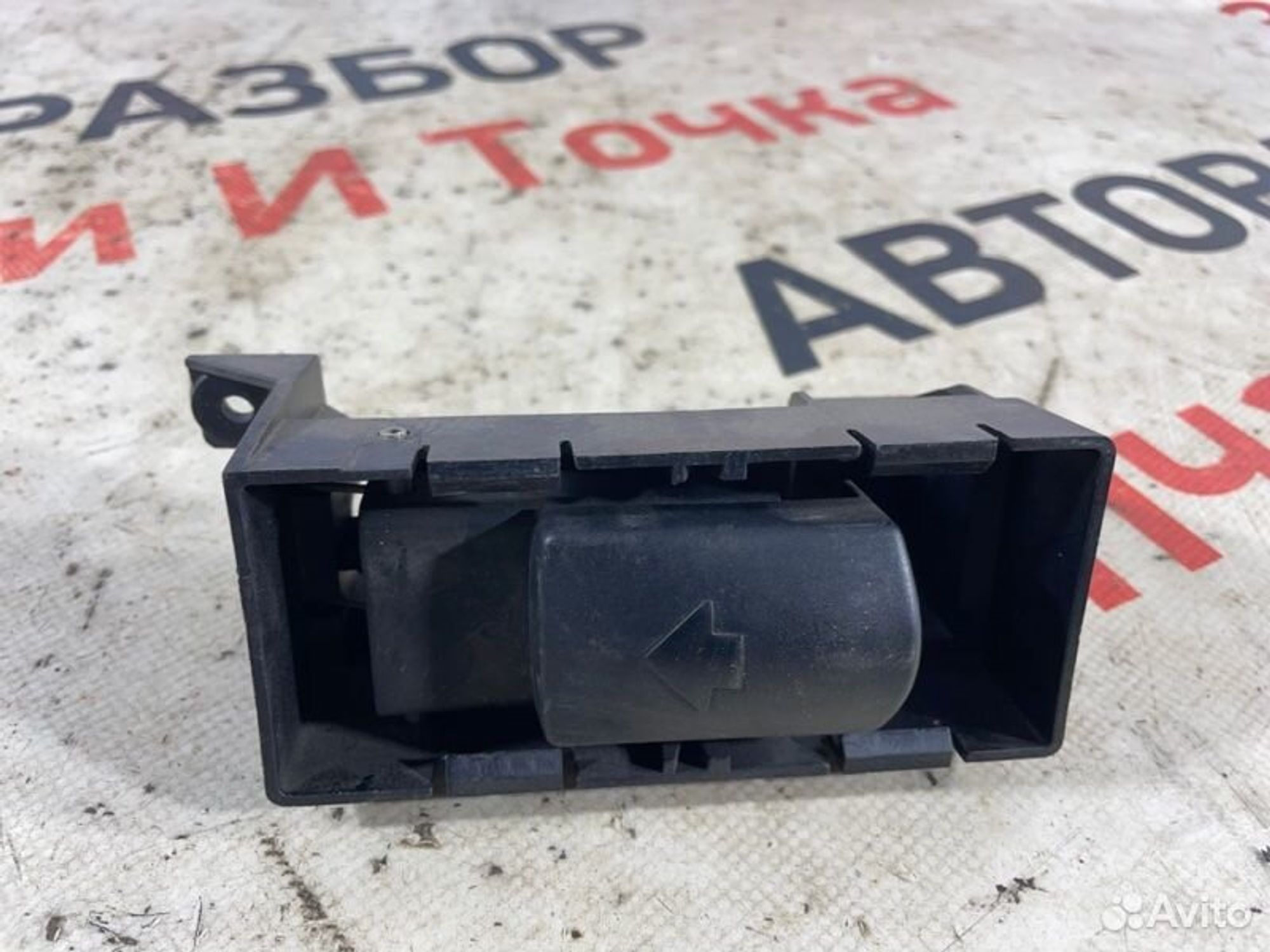 https://gcs.partsauto.market/rn-stockpro.appspot.com/thmbs/afb38d96ab8c9795ecac00e406b21163/b57522566876dffb8c9959647e458cc2/fb7fc28e9645b21aea53cd9de7bef4de.jpg