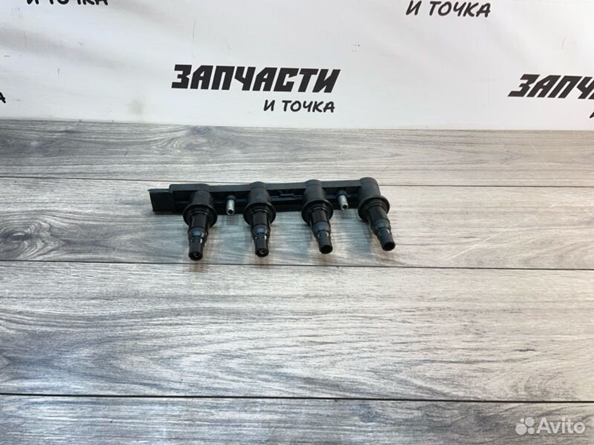 https://gcs.partsauto.market/rn-stockpro.appspot.com/thmbs/afb38d96ab8c9795ecac00e406b21163/b57a32d87d93040f748545f9cefc50f5/30a67045075da50c851aa7ce93dc68cf.jpg