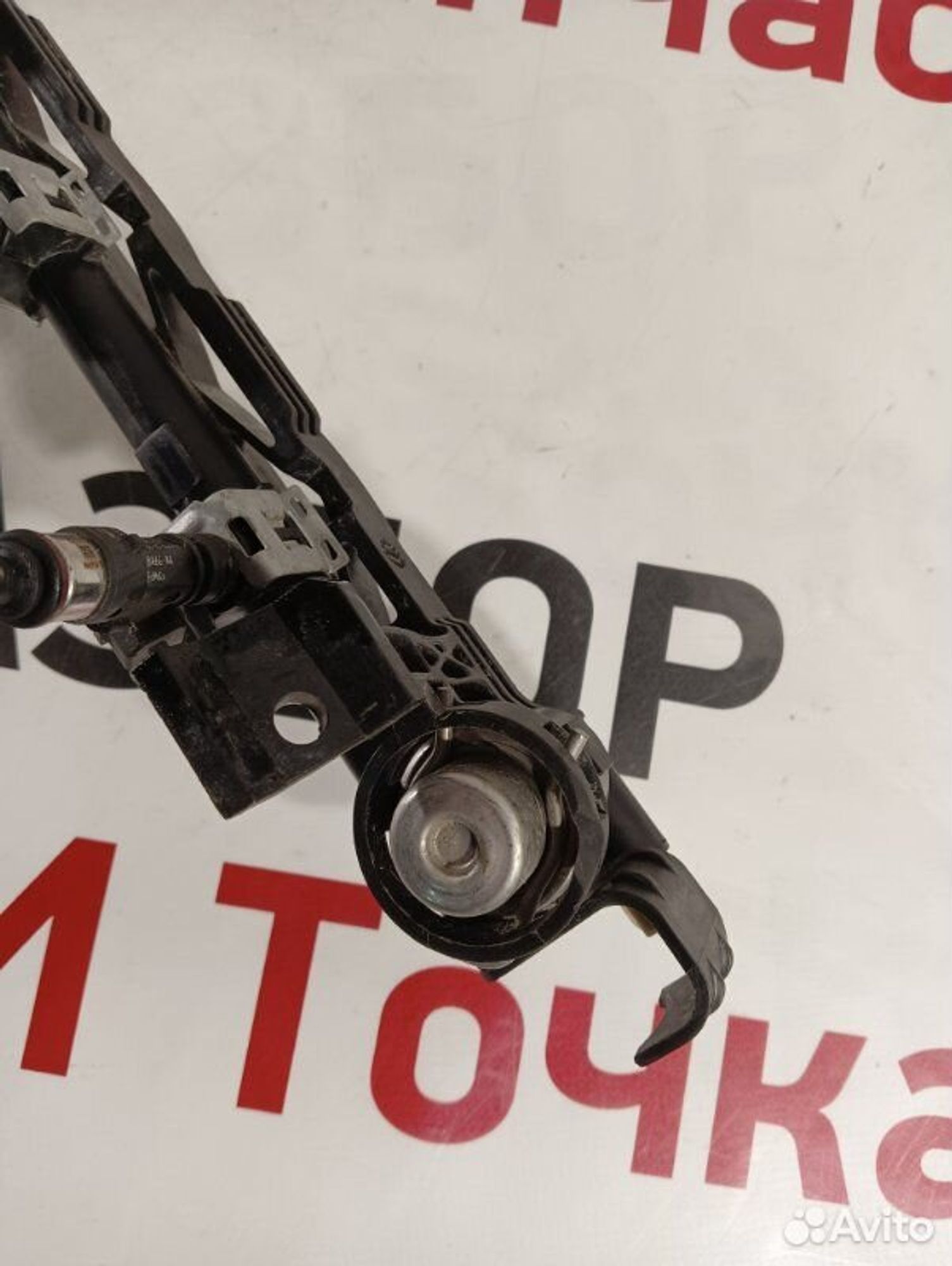 https://gcs.partsauto.market/rn-stockpro.appspot.com/thmbs/afb38d96ab8c9795ecac00e406b21163/b589bb1c2c09fb048a9f66193bddaa2a/38f358d4ac5e4d61d60583971347902b.jpg