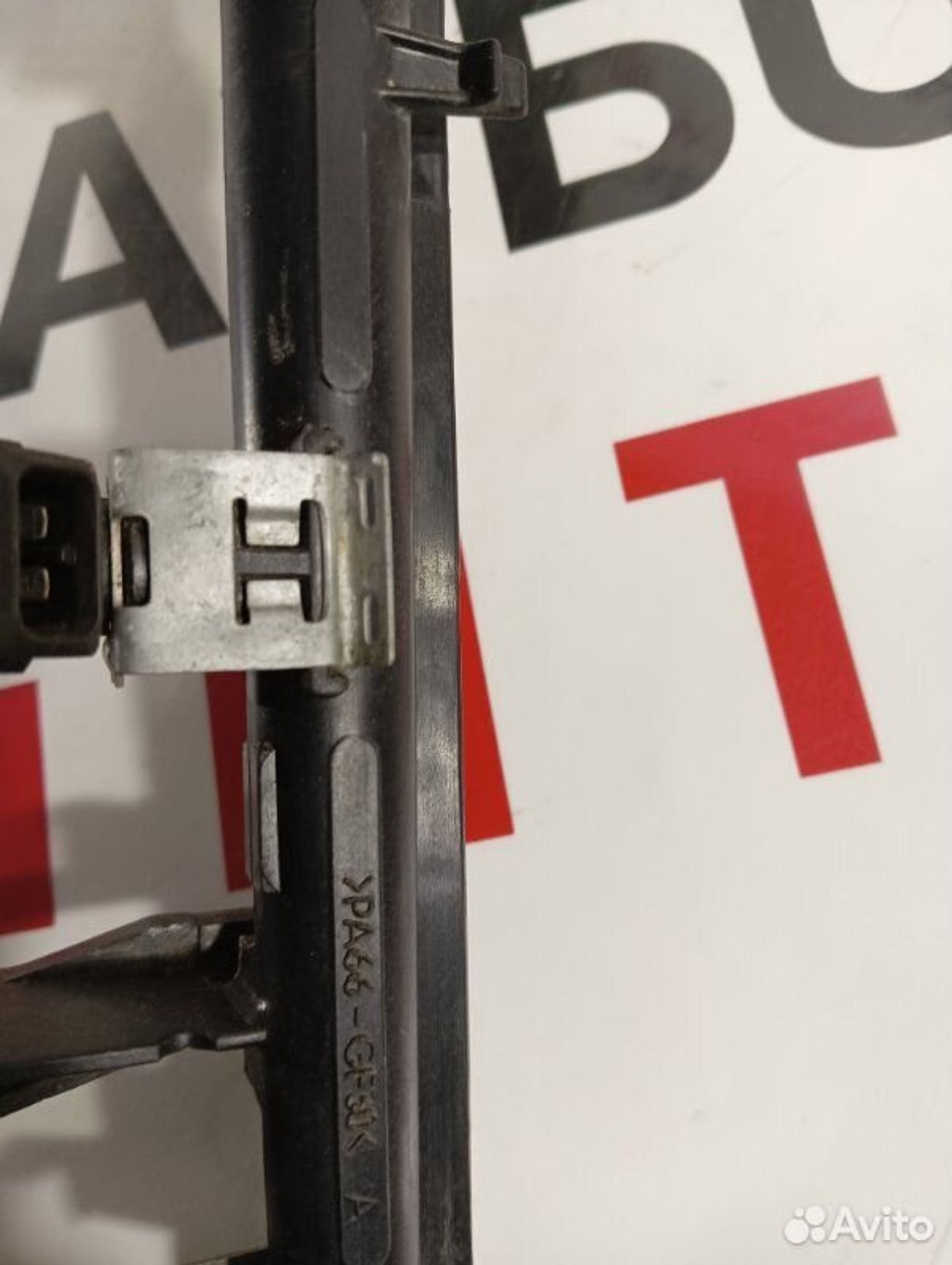 https://gcs.partsauto.market/rn-stockpro.appspot.com/thmbs/afb38d96ab8c9795ecac00e406b21163/b589bb1c2c09fb048a9f66193bddaa2a/e6f9112ae316dc3aefe20479174452de.jpg
