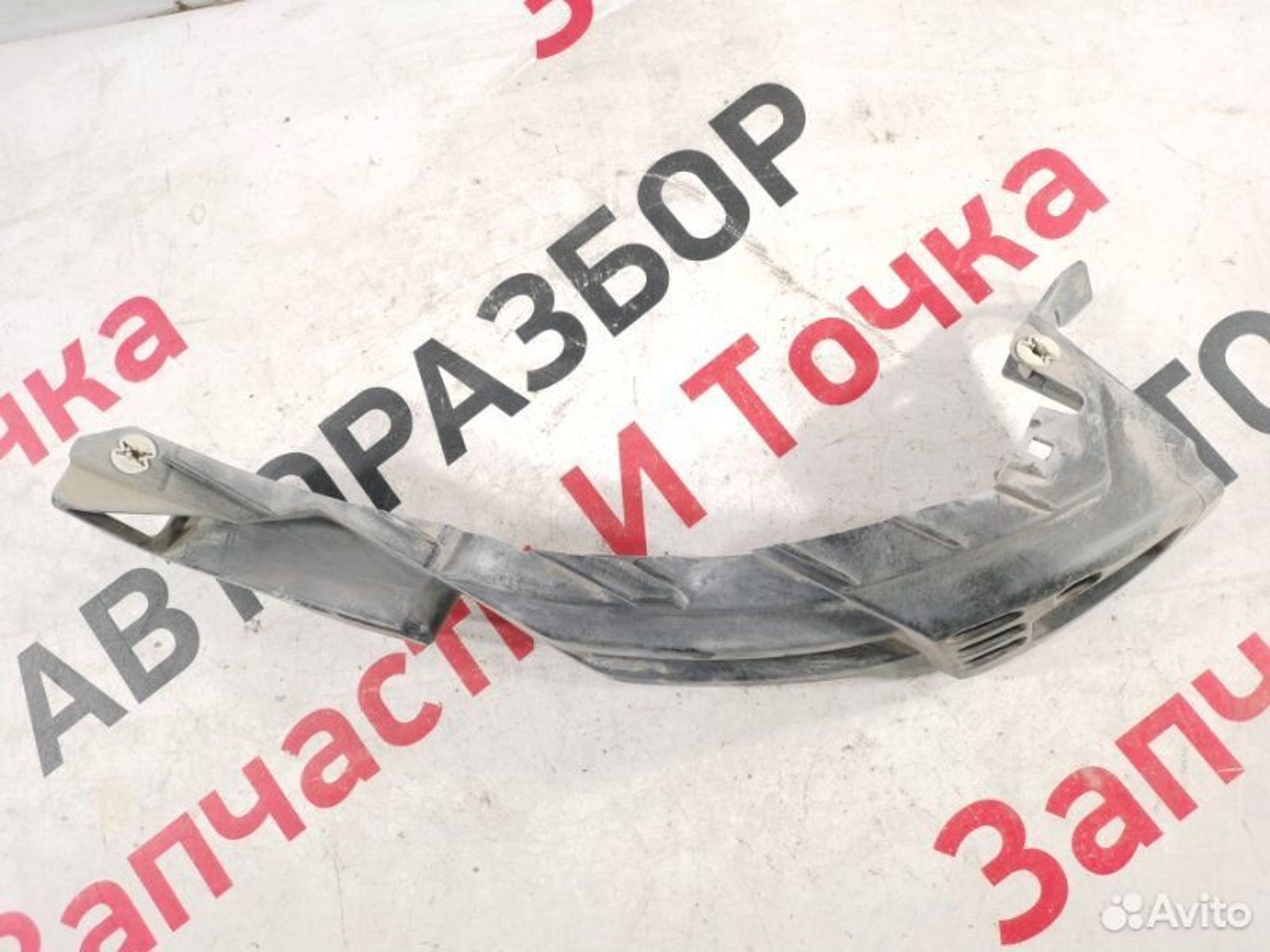 https://gcs.partsauto.market/rn-stockpro.appspot.com/thmbs/afb38d96ab8c9795ecac00e406b21163/b5a6b8da404654a4ca006c9149761482/1d5c003dff46629490e65bc66aaf4473.jpg