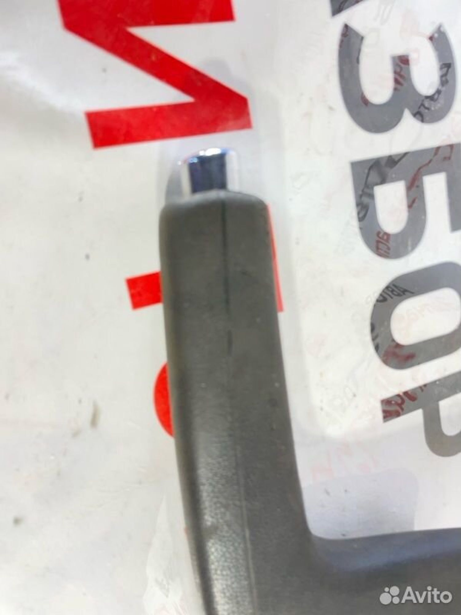 https://gcs.partsauto.market/rn-stockpro.appspot.com/thmbs/afb38d96ab8c9795ecac00e406b21163/b5af207ae4a46256655457a1d7a35e1c/4796ea610839b5e060f8eaf2d6d03d53.jpg